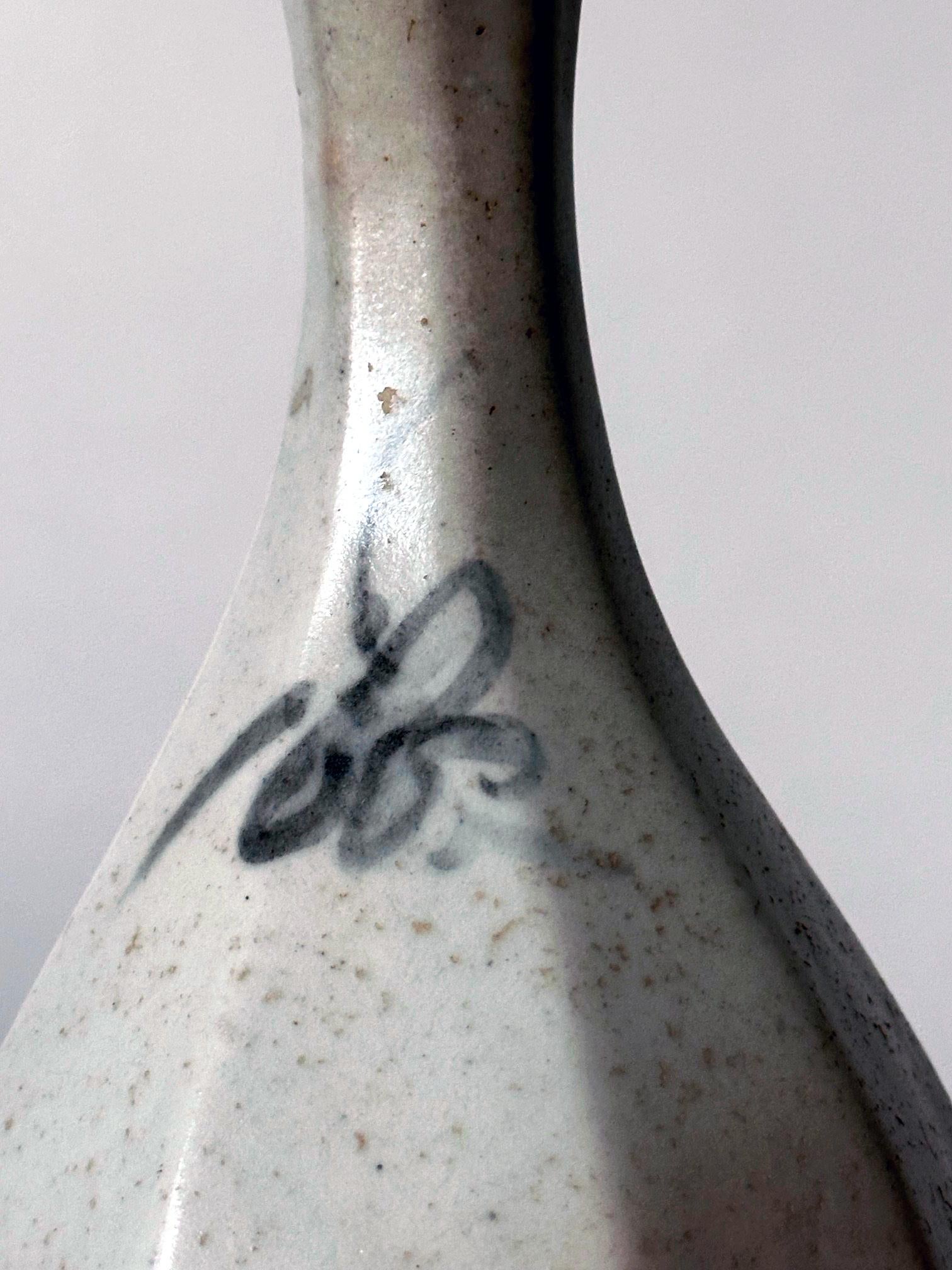 Korean Ceramic Faceted Blue and White Bottle Vase Joseon Dynasty 4