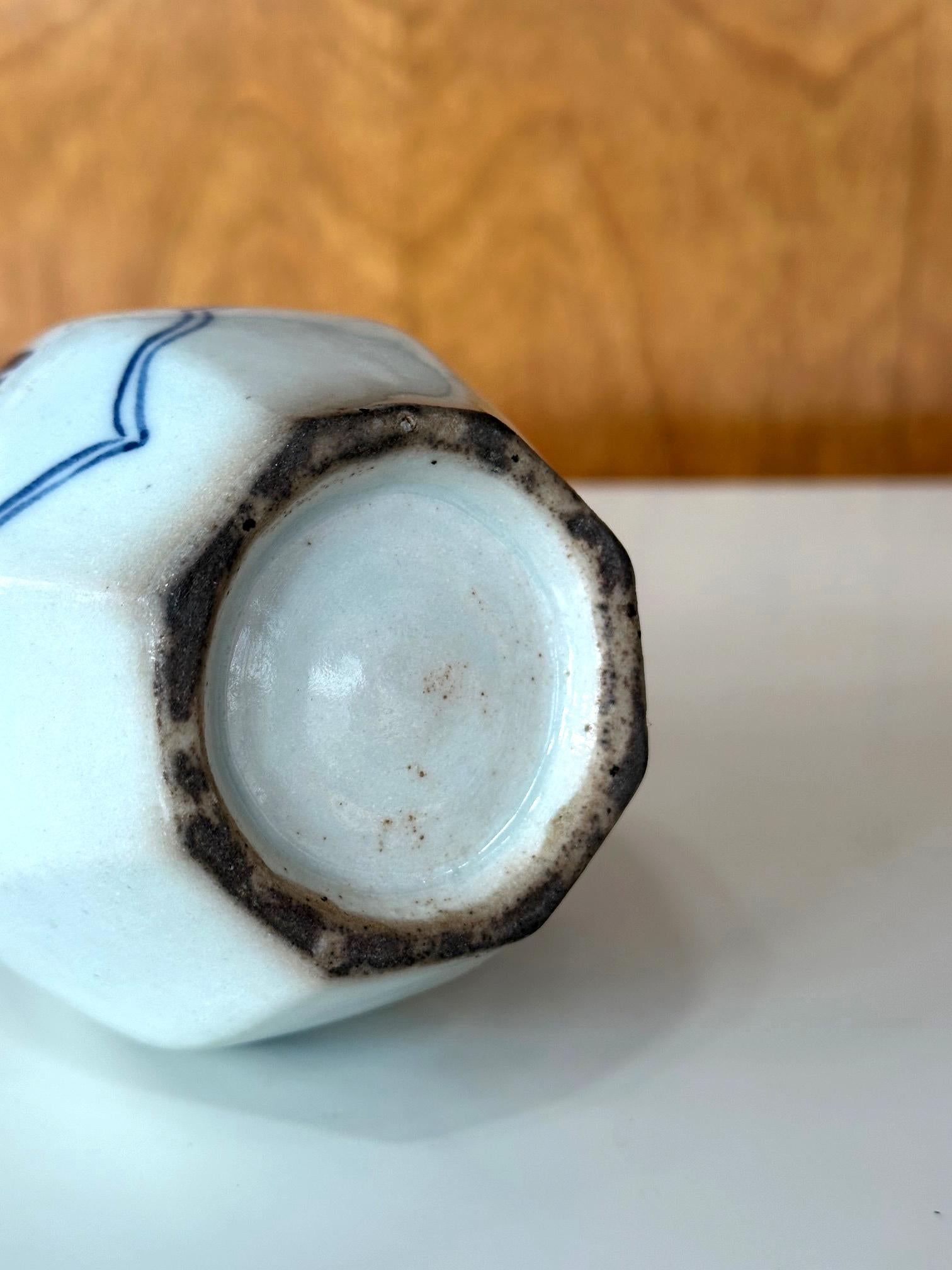 Korean Ceramic Faceted Blue and White Bottle Vase Joseon Dynasty For Sale 5