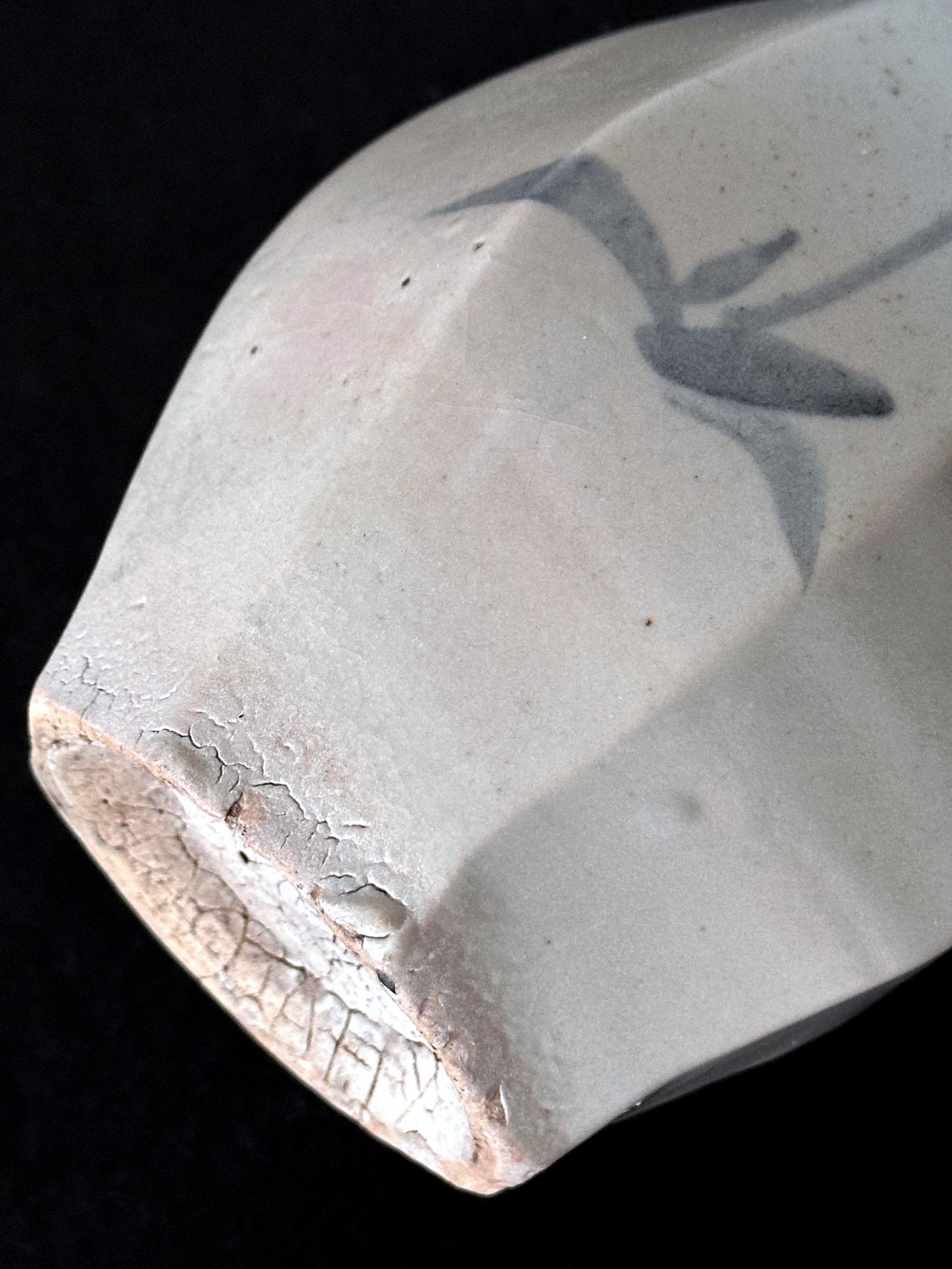 Korean Ceramic Faceted Blue and White Bottle Vase Joseon Dynasty 7