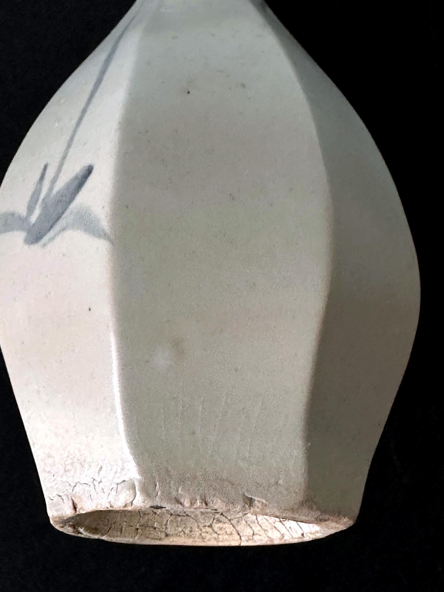 Korean Ceramic Faceted Blue and White Bottle Vase Joseon Dynasty 8