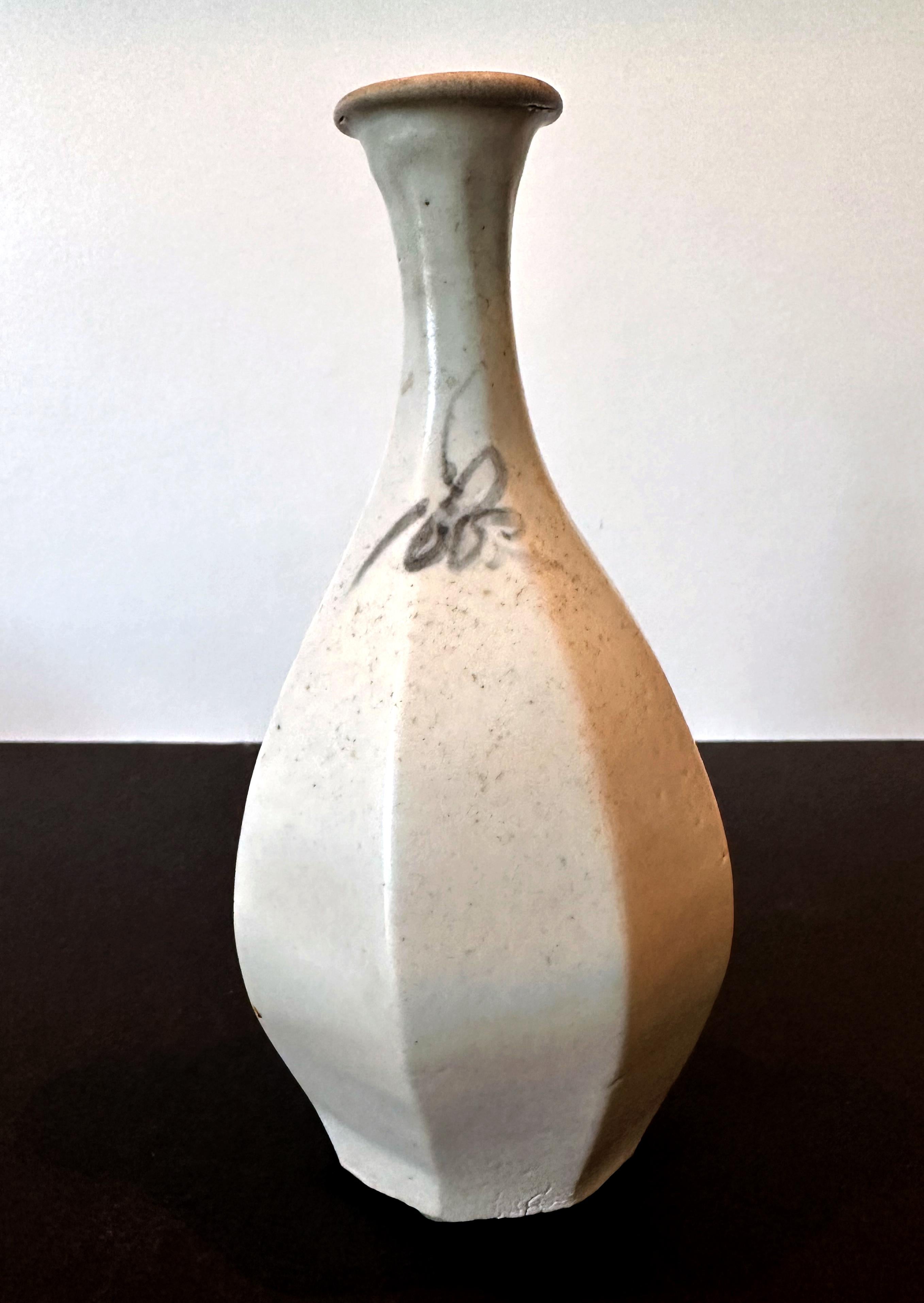 Glazed Korean Ceramic Faceted Blue and White Bottle Vase Joseon Dynasty
