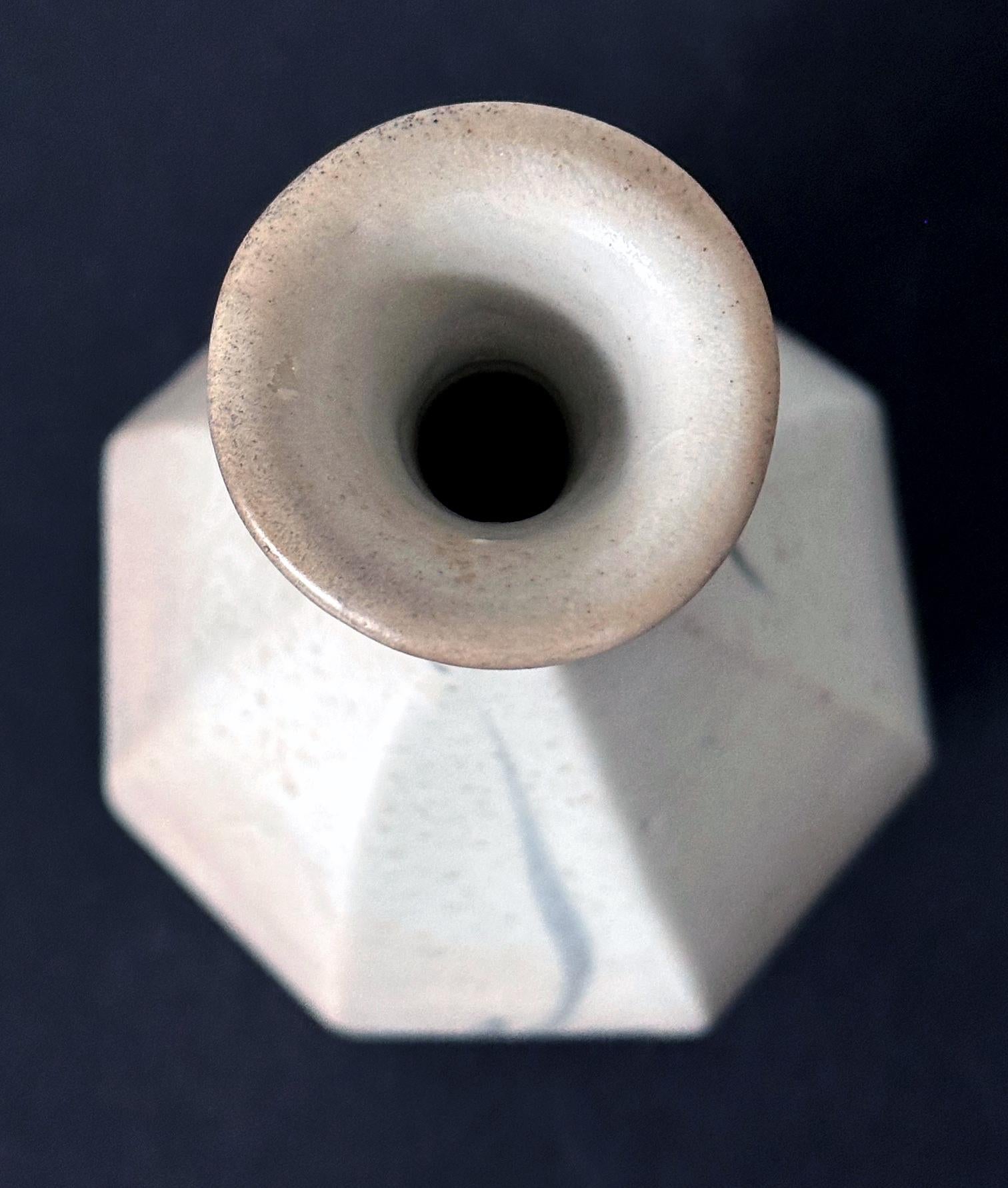 19th Century Korean Ceramic Faceted Blue and White Bottle Vase Joseon Dynasty