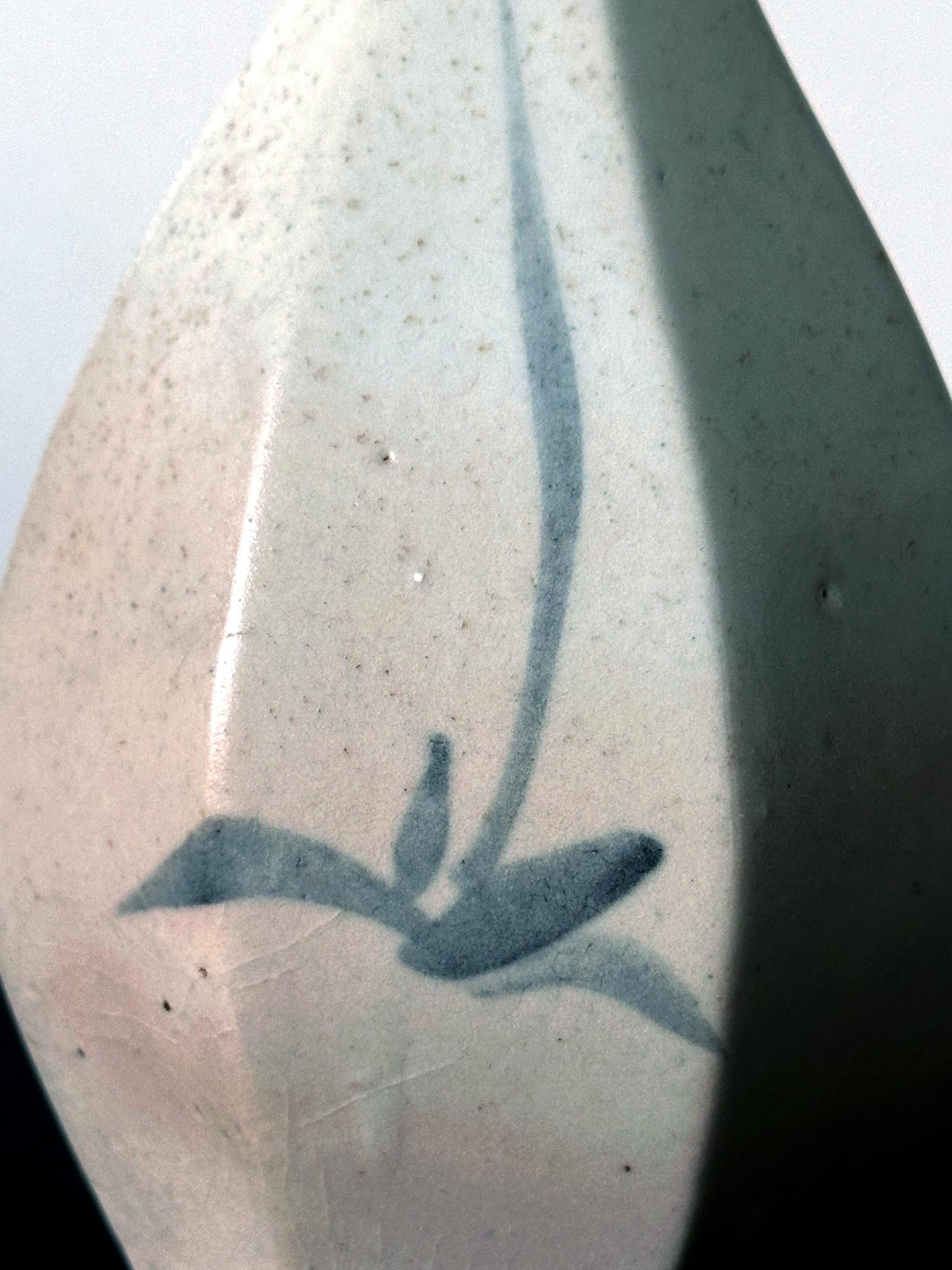 Korean Ceramic Faceted Blue and White Bottle Vase Joseon Dynasty 2