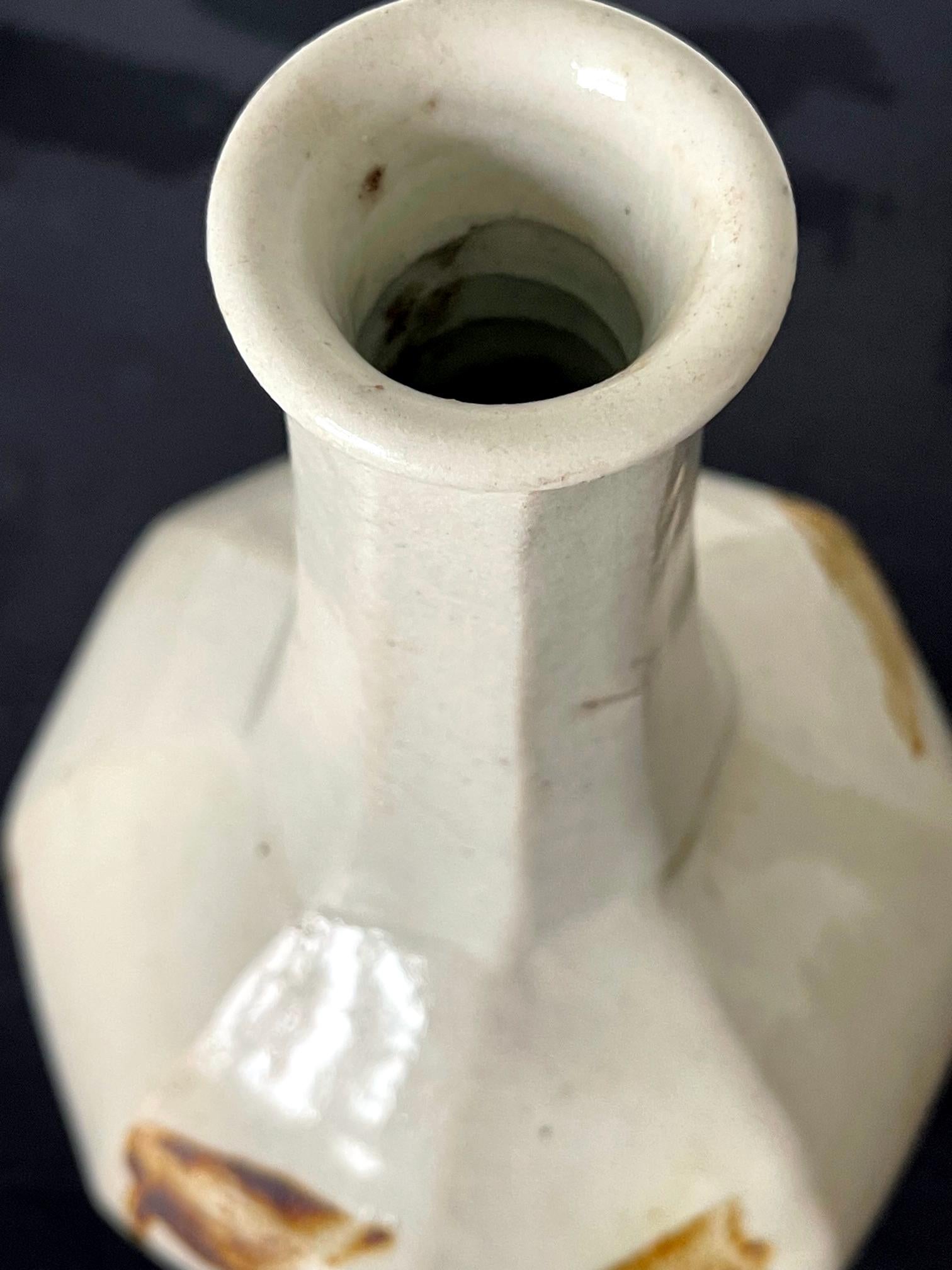 Koreanische Keramik Facettierte Weinflasche Vase Joseon Dynasty im Angebot 8