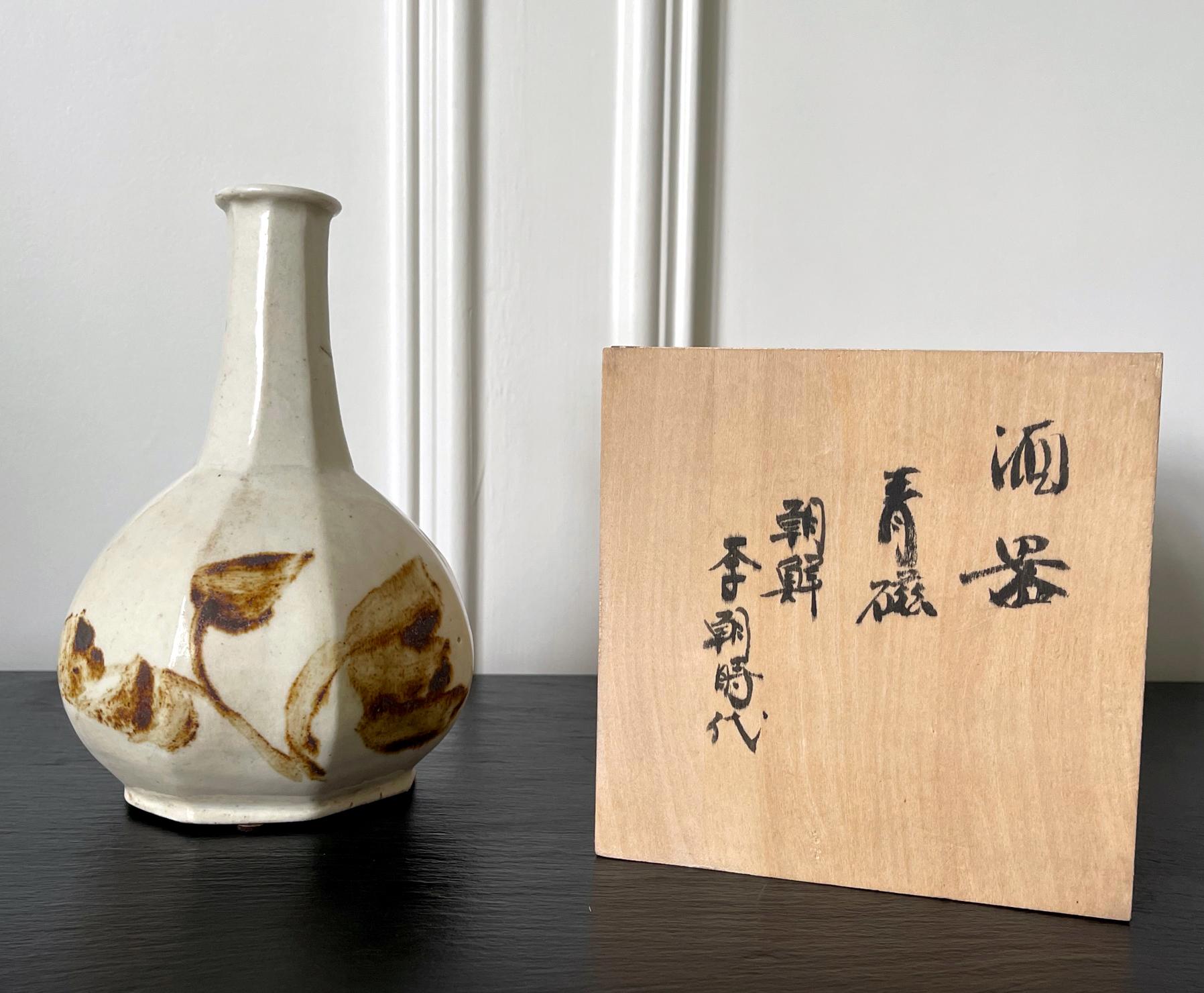 Korean Ceramic Faceted Wine Bottle Vase Joseon Dynasty For Sale 2