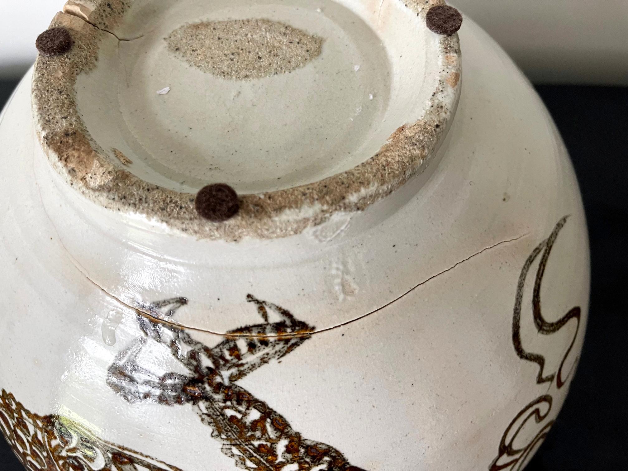 Korean Ceramic Moon Jar with Dragon Joseon Dynasty For Sale 9