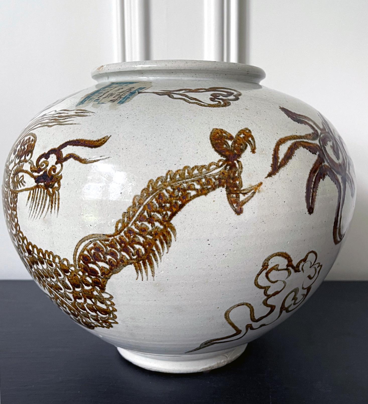 Glazed Korean Ceramic Moon Jar with Dragon Joseon Dynasty For Sale