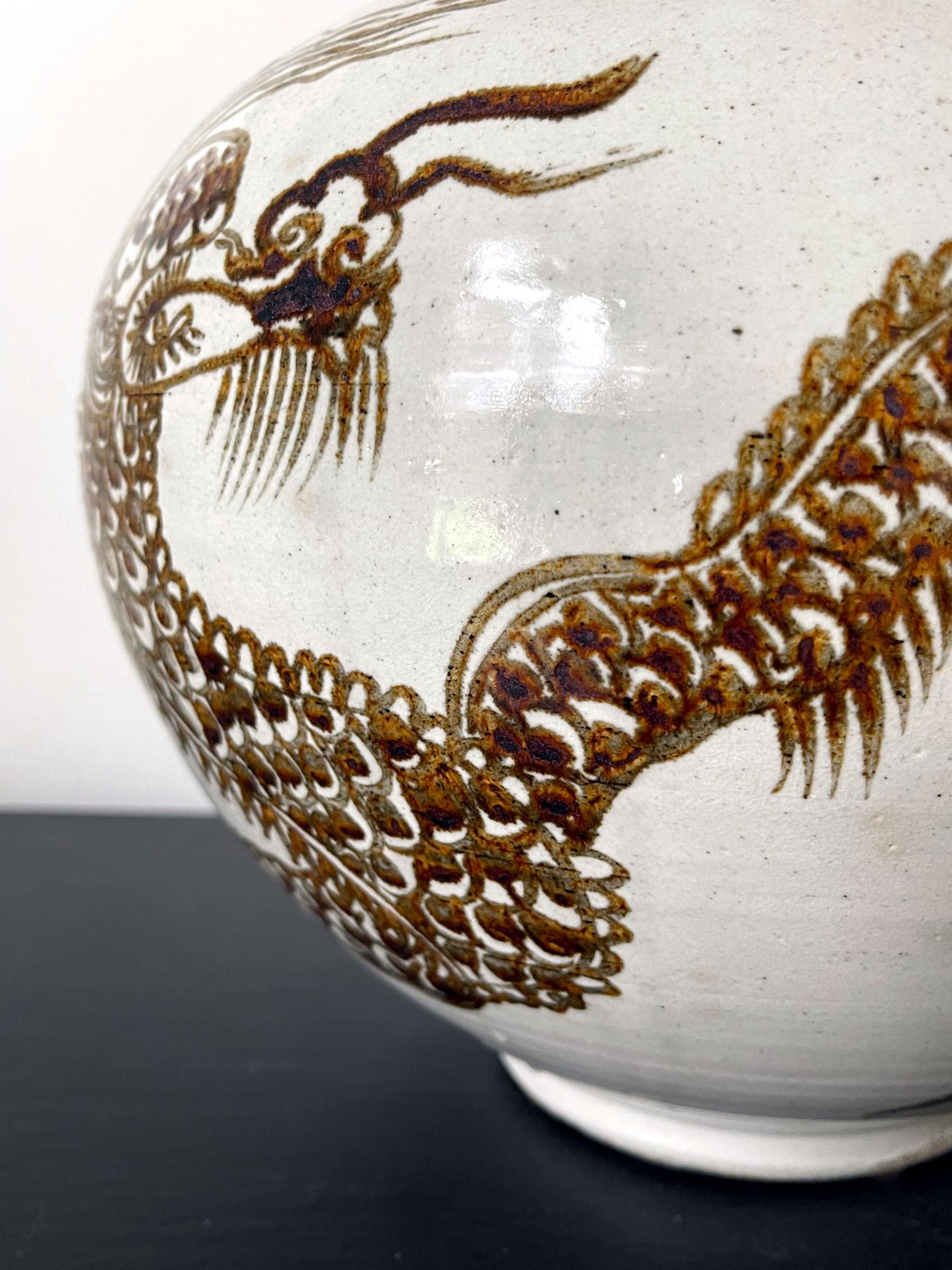 Korean Ceramic Moon Jar with Dragon Joseon Dynasty In Good Condition For Sale In Atlanta, GA