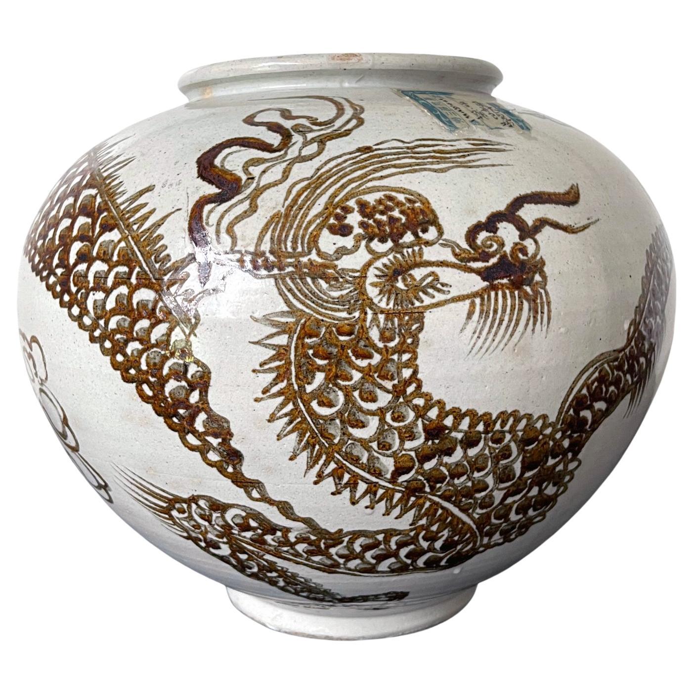 Korean Ceramic Moon Jar with Dragon Joseon Dynasty For Sale