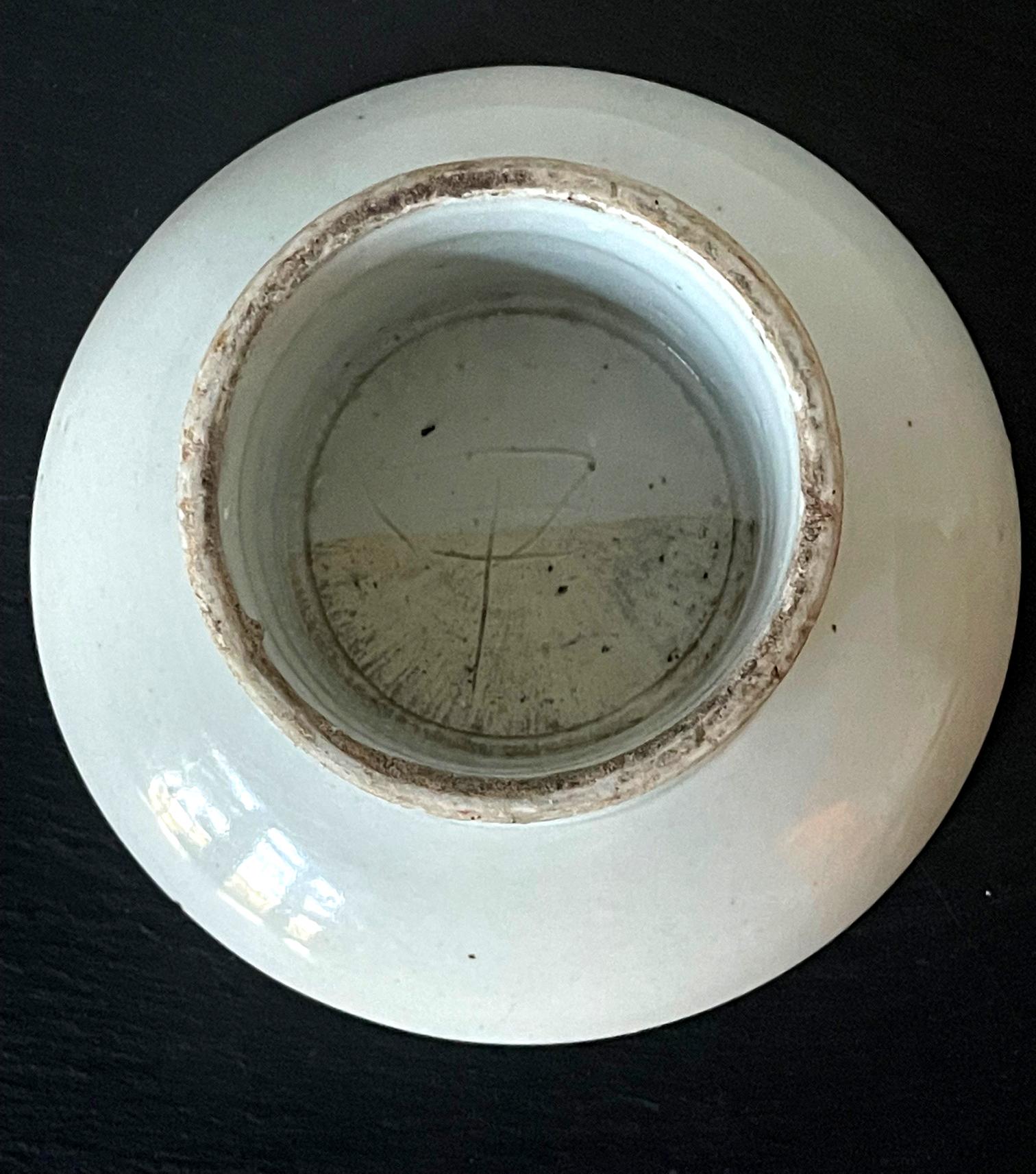 Korean Ceramic Ritual Offering Stemmed Dish with Inscription Joseon Dynasty For Sale 6