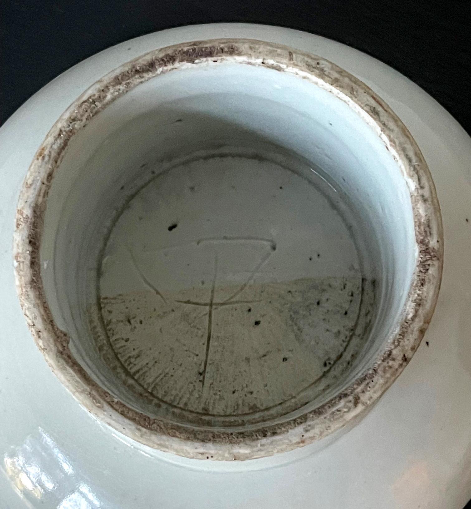 Korean Ceramic Ritual Offering Stemmed Dish with Inscription Joseon Dynasty For Sale 9