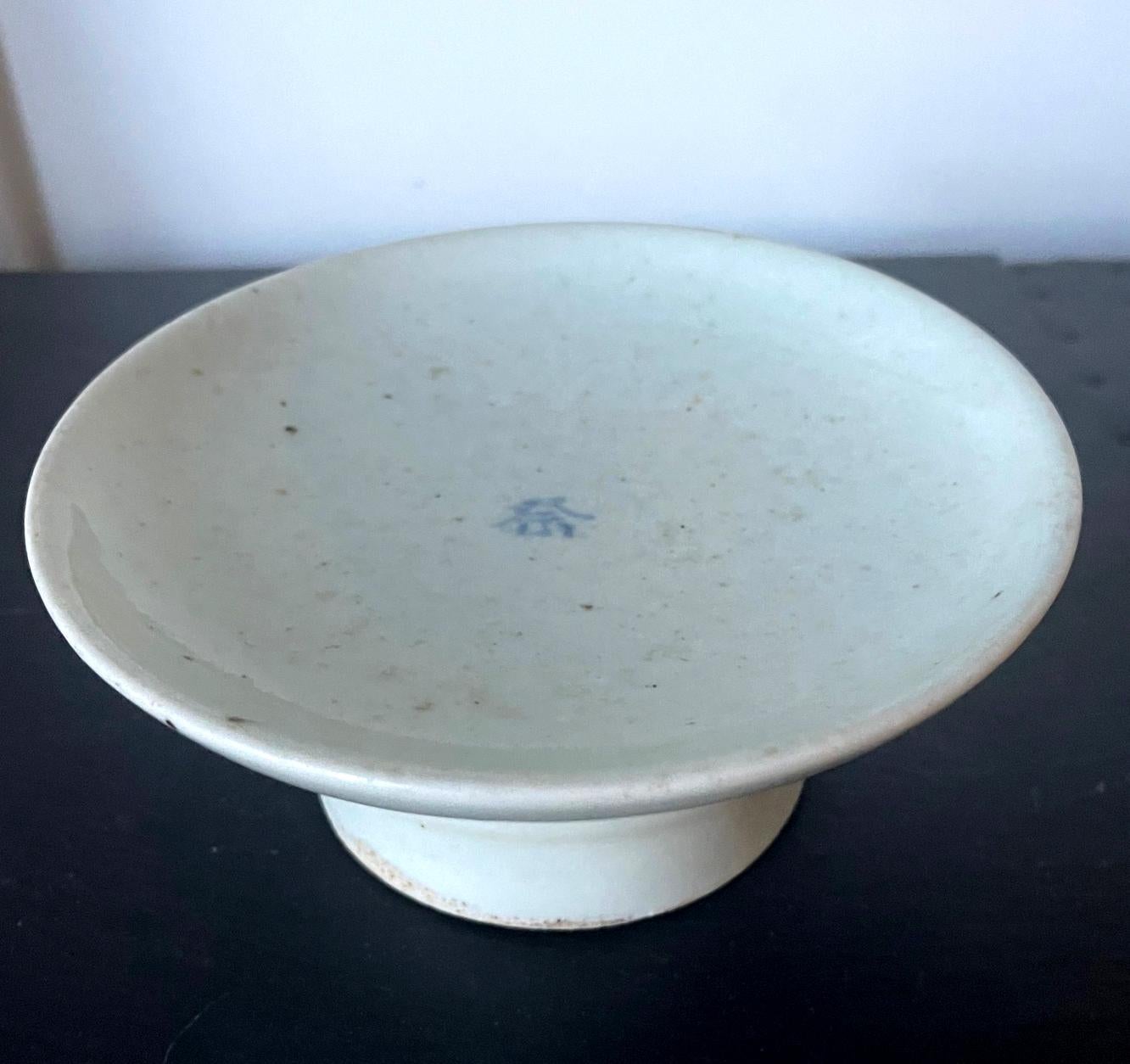 Korean Ceramic Ritual Offering Stemmed Dish with Inscription Joseon Dynasty For Sale 10