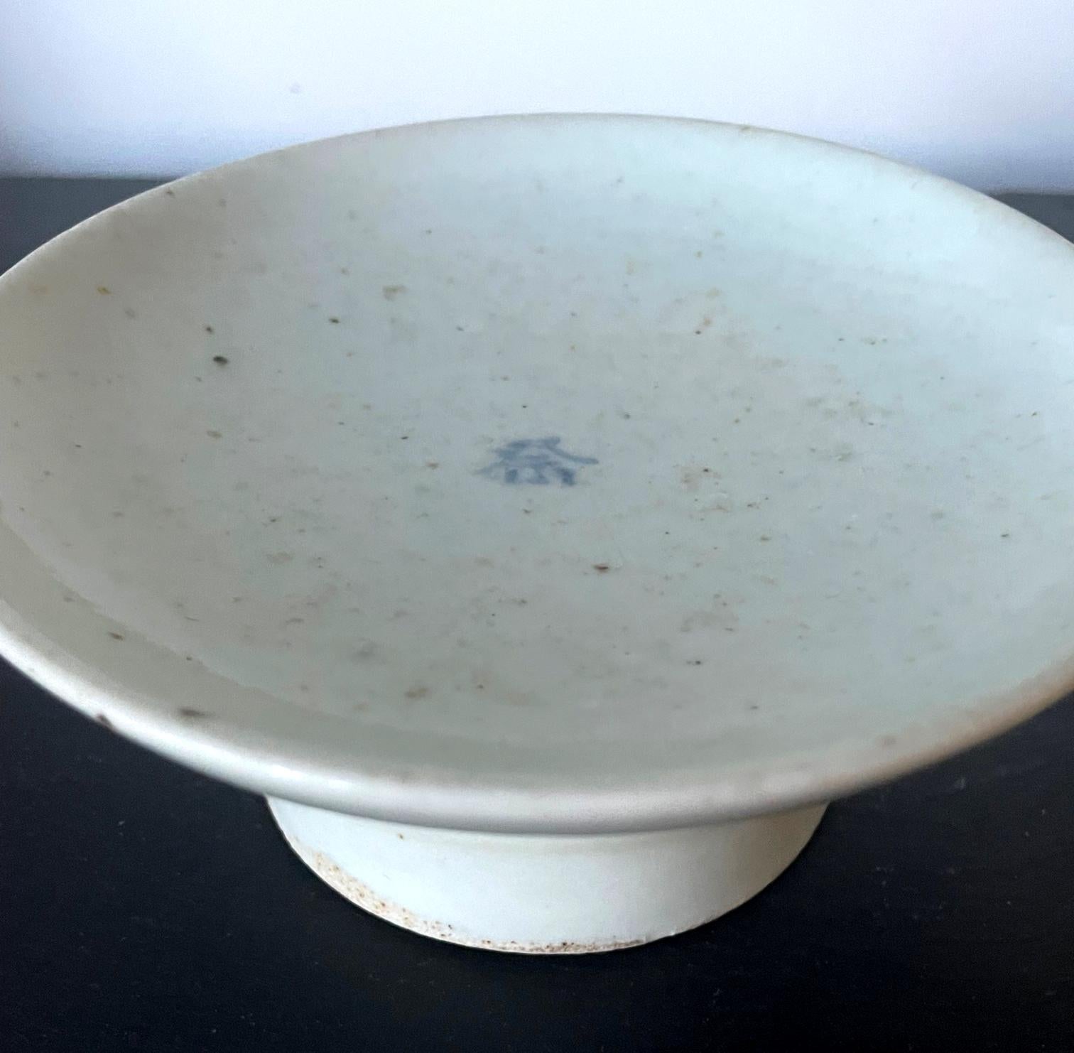 Archaistic Korean Ceramic Ritual Offering Stemmed Dish with Inscription Joseon Dynasty For Sale