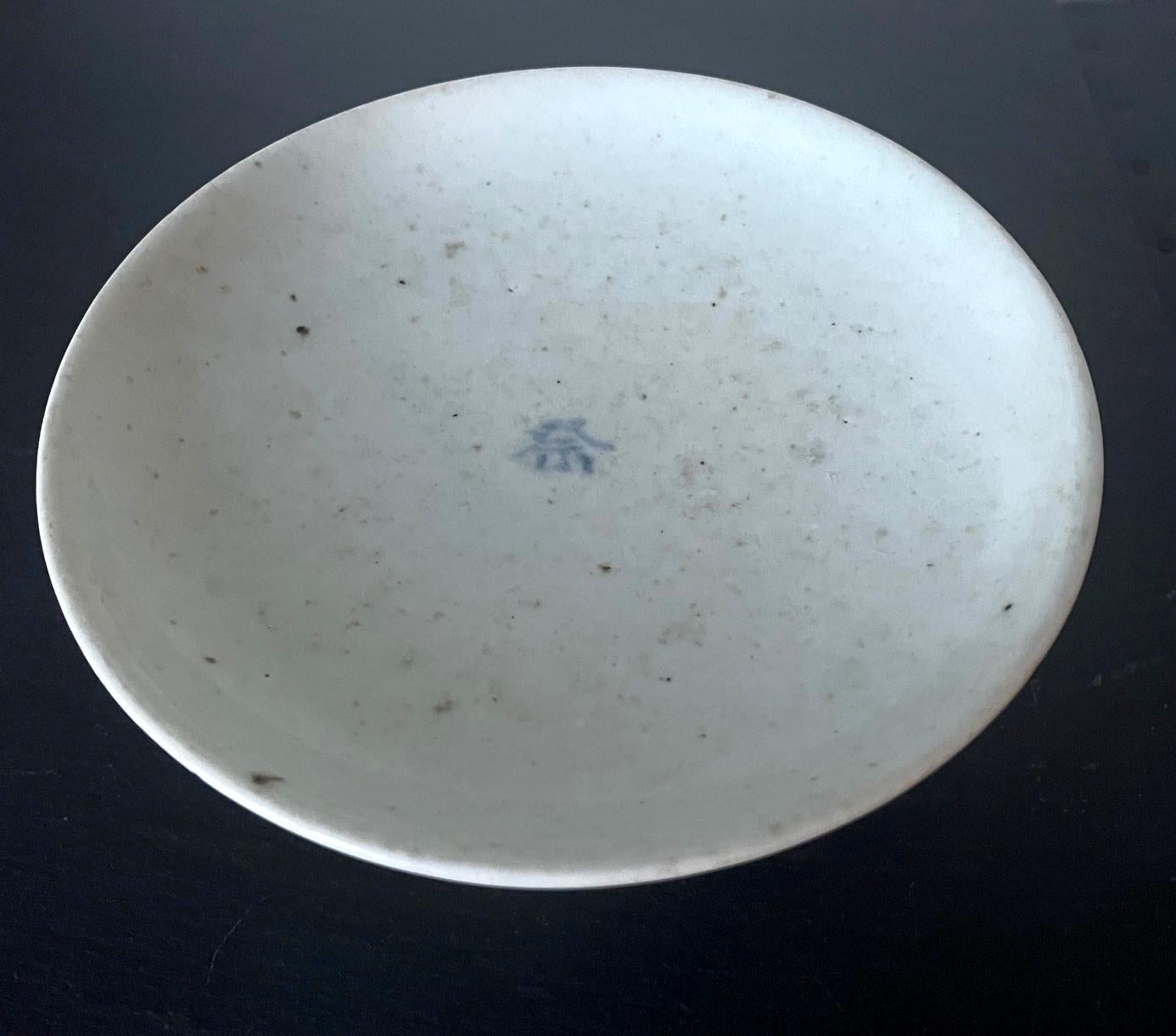 Korean Ceramic Ritual Offering Stemmed Dish with Inscription Joseon Dynasty In Good Condition For Sale In Atlanta, GA