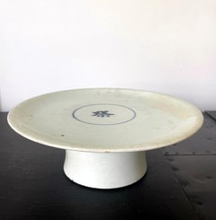 Korean Ceramic Ritual Offering Vessel with Inscription Joseon Dynasty