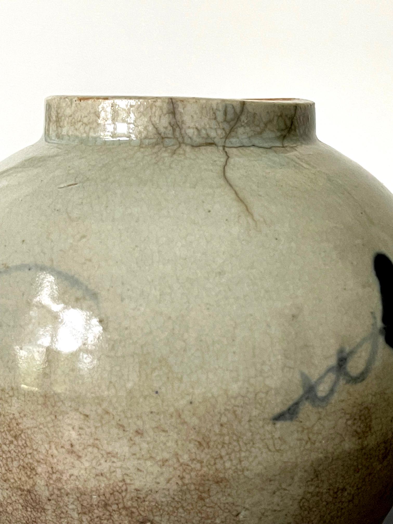 Korean Ceramic Storage Jar Joseon Dynasty For Sale 5