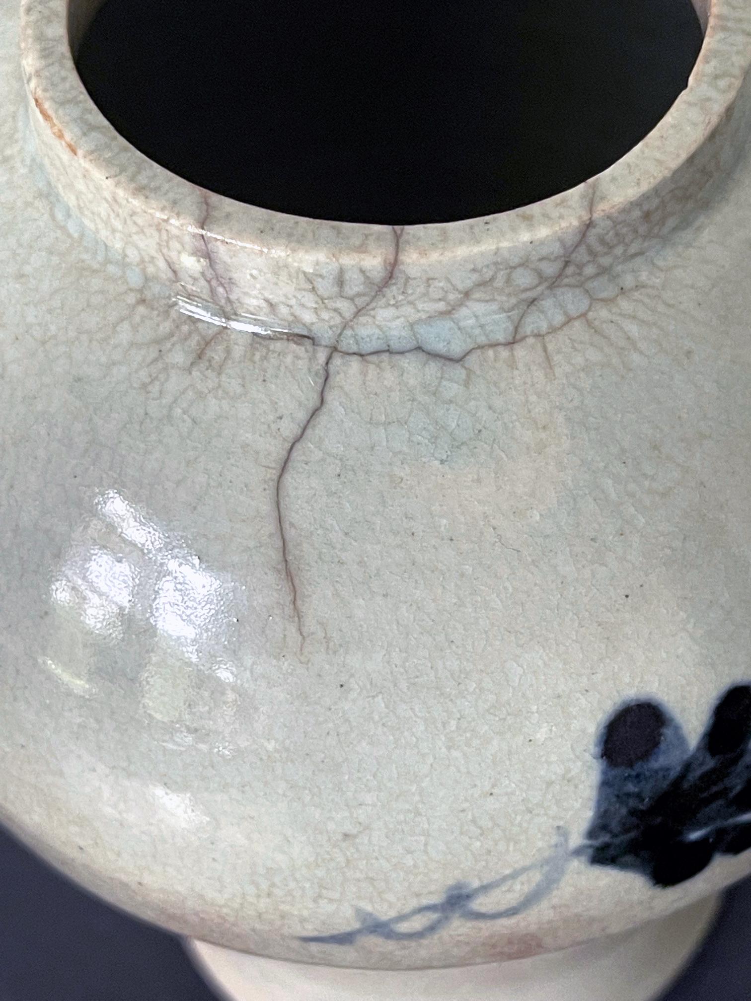 Korean Ceramic Storage Jar Joseon Dynasty For Sale 7