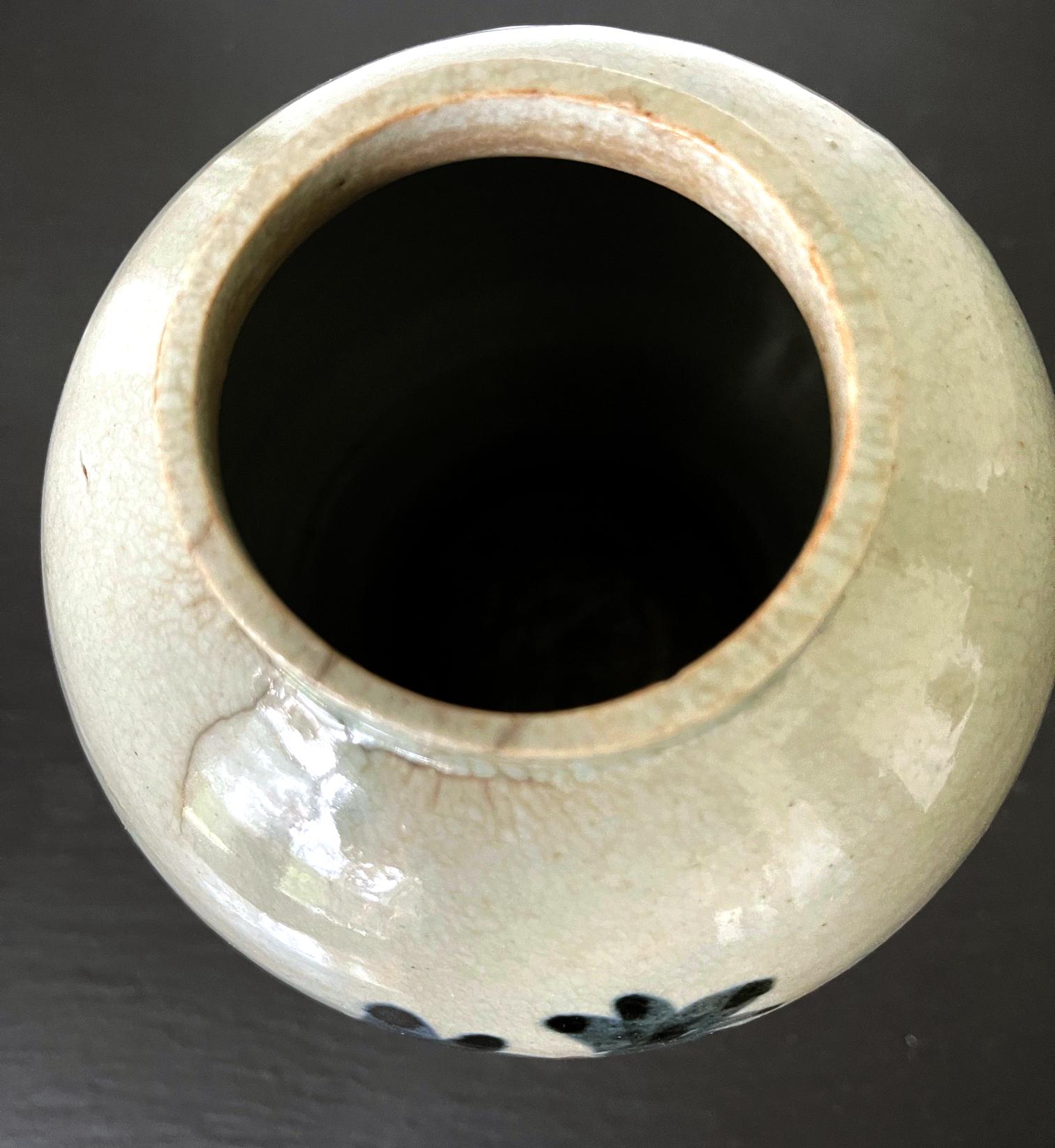 Korean Ceramic Storage Jar Joseon Dynasty For Sale 1