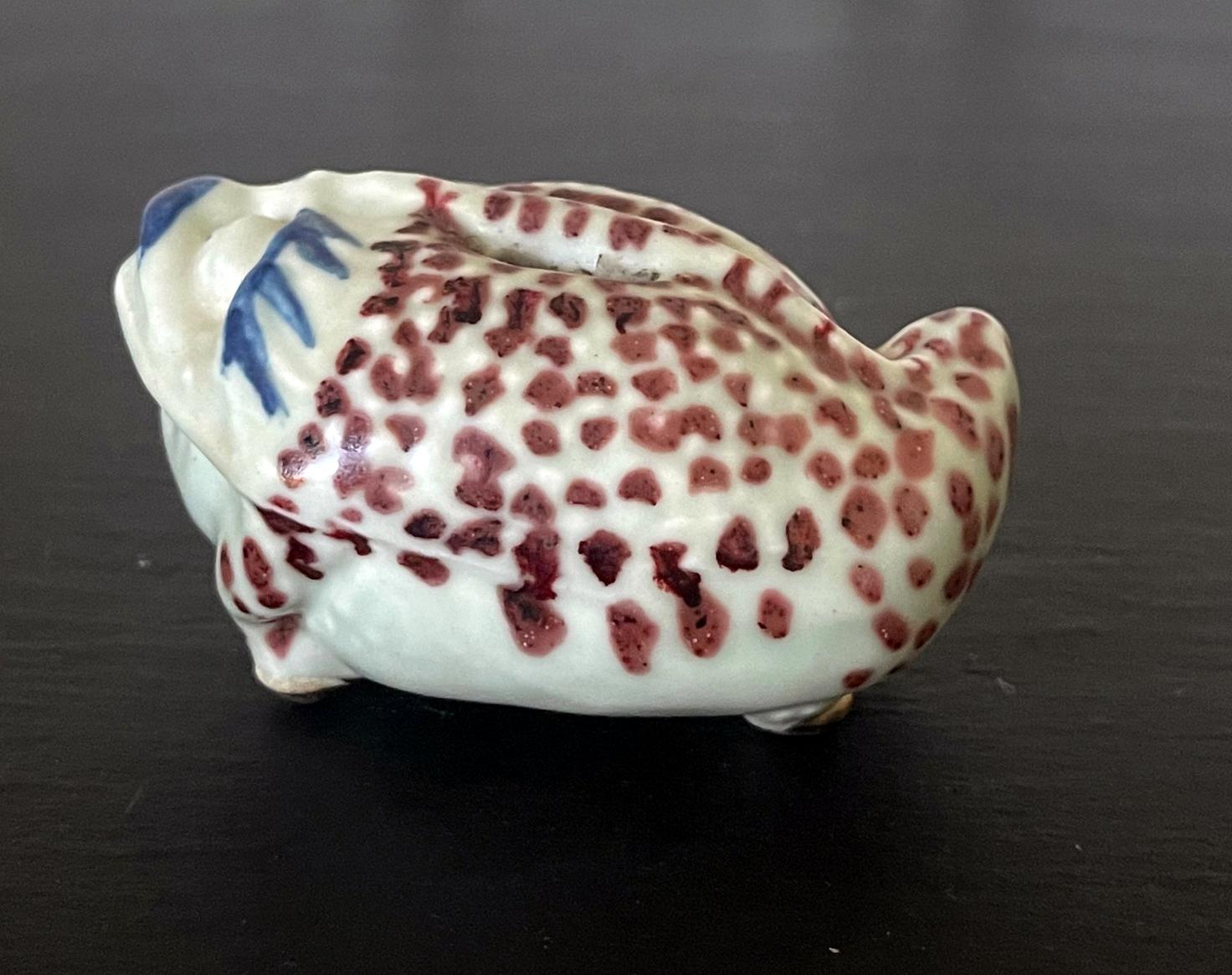 Glazed Korean Ceramic Water Dropper in Frog Form For Sale