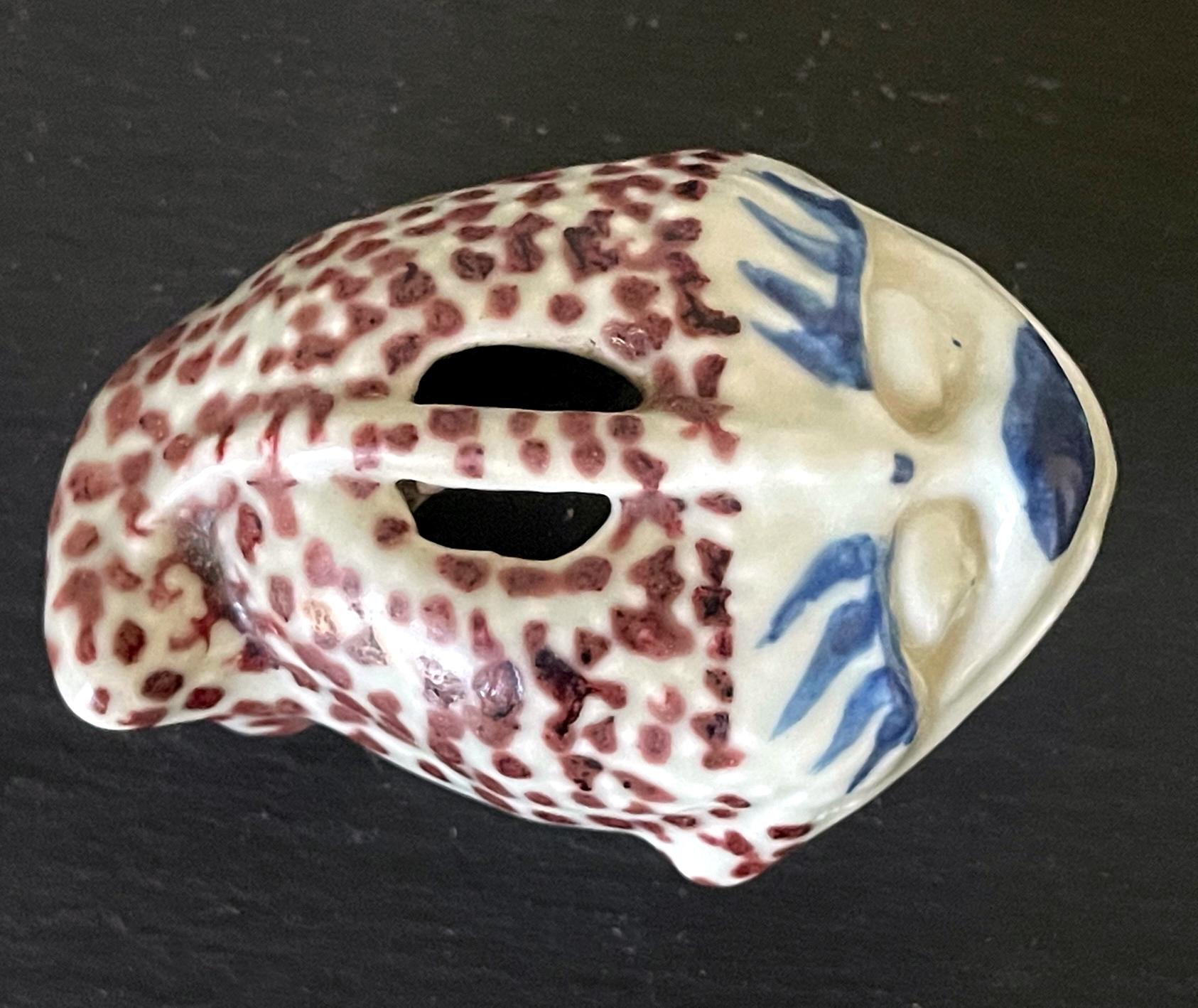 Korean Ceramic Water Dropper in Frog Form In Good Condition For Sale In Atlanta, GA