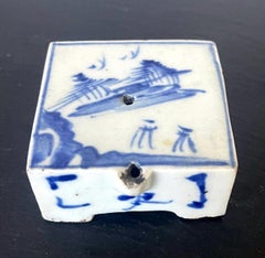 Korean Ceramic Water Dropper Joseon Dynasty