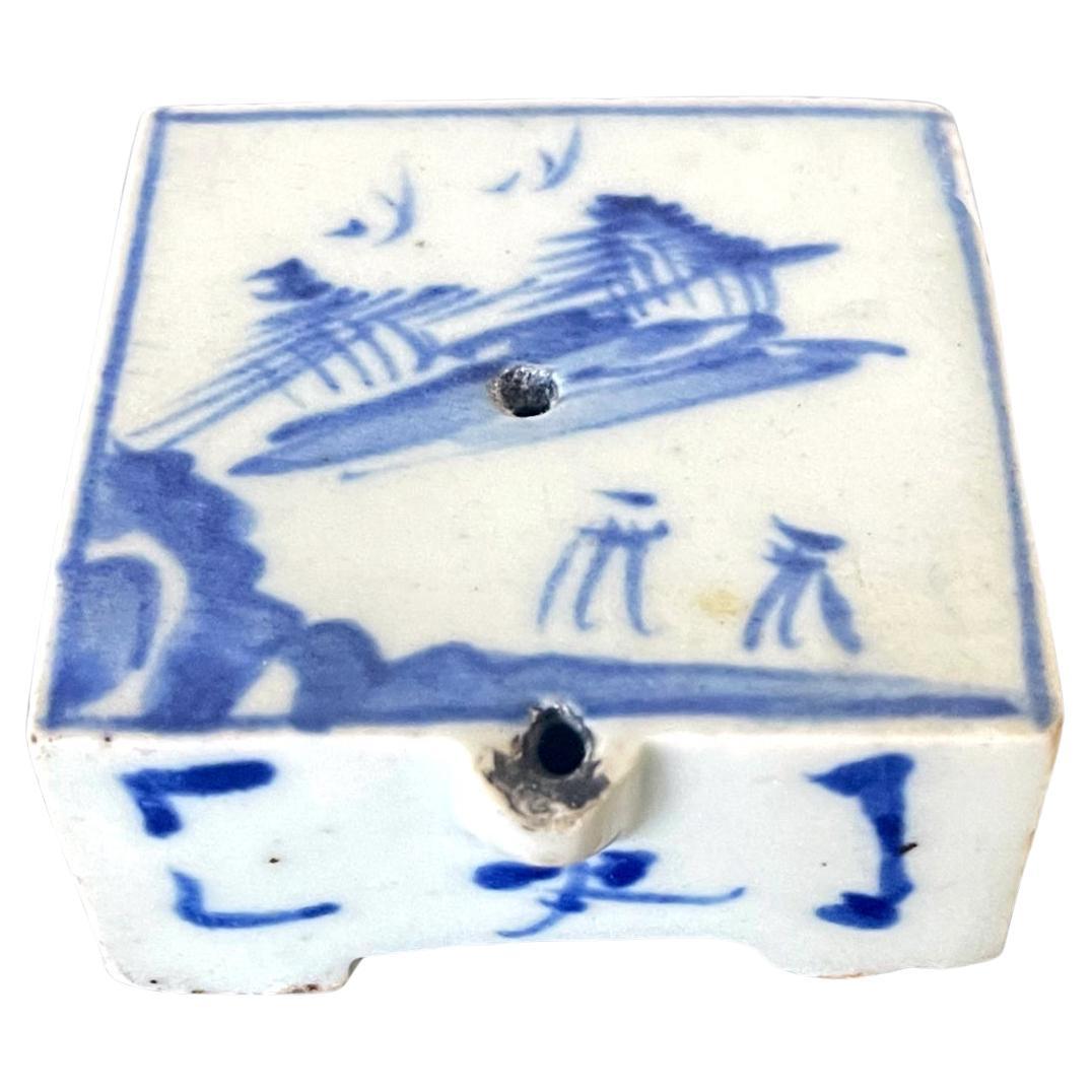 Korean Ceramic Water Dropper Joseon Dynasty For Sale
