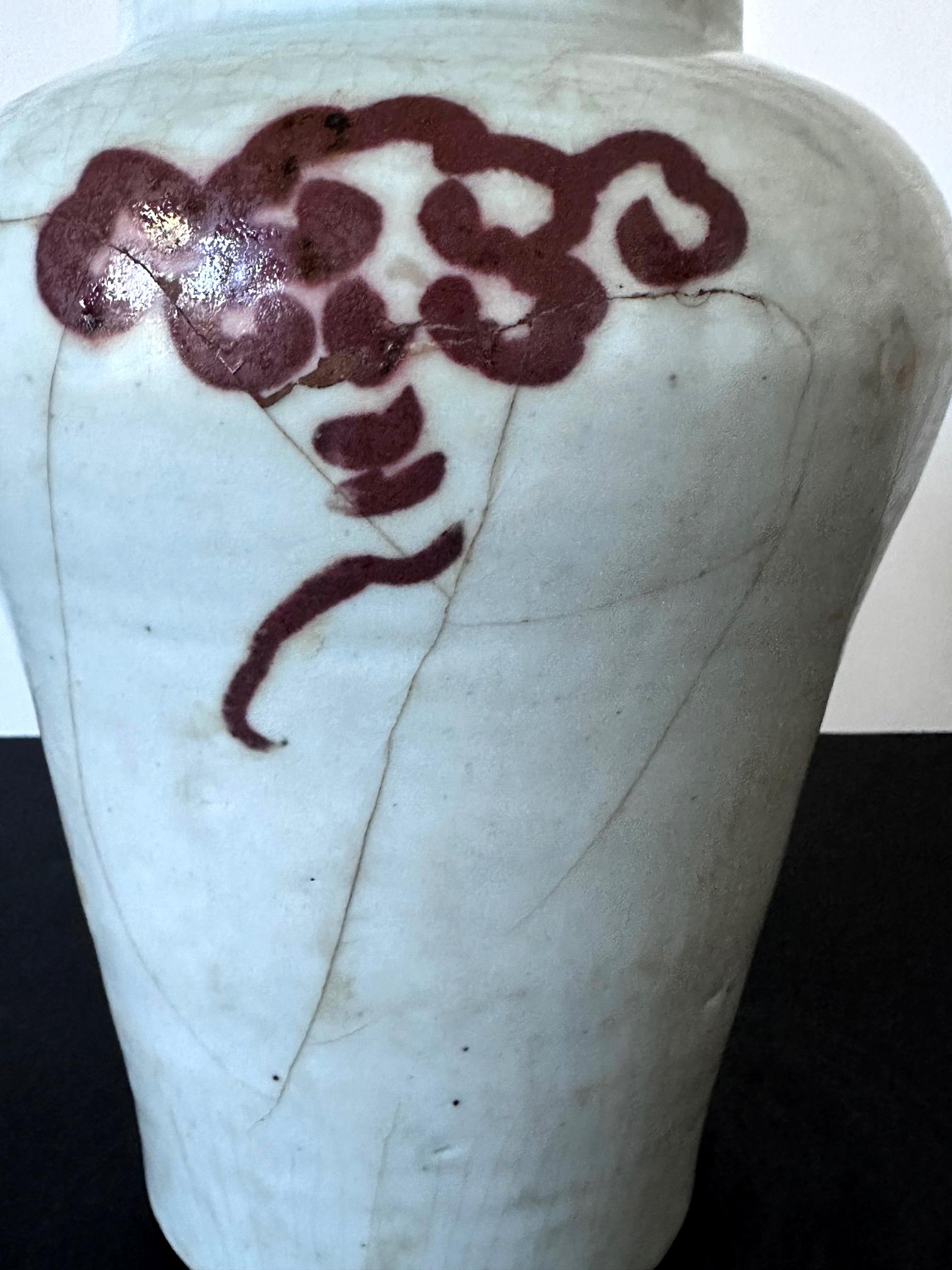 Korean Ceramic White Jar with Iron Red Cloud Motif Joseon Dynasty For Sale 9
