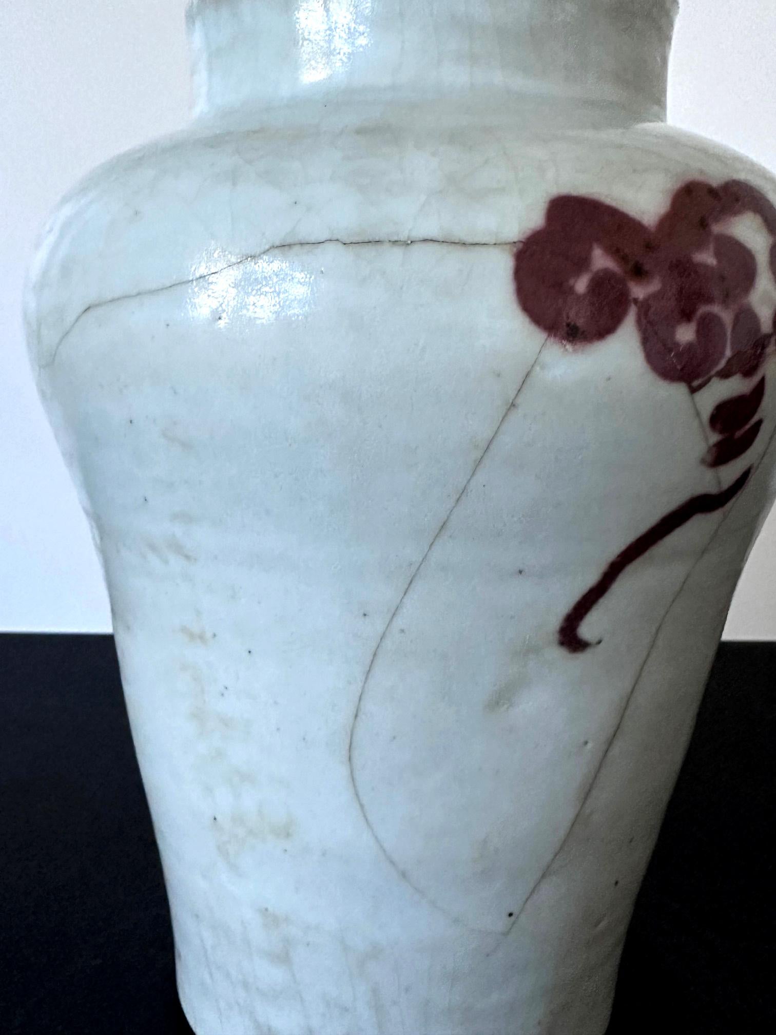 Korean Ceramic White Jar with Iron Red Cloud Motif Joseon Dynasty For Sale 11