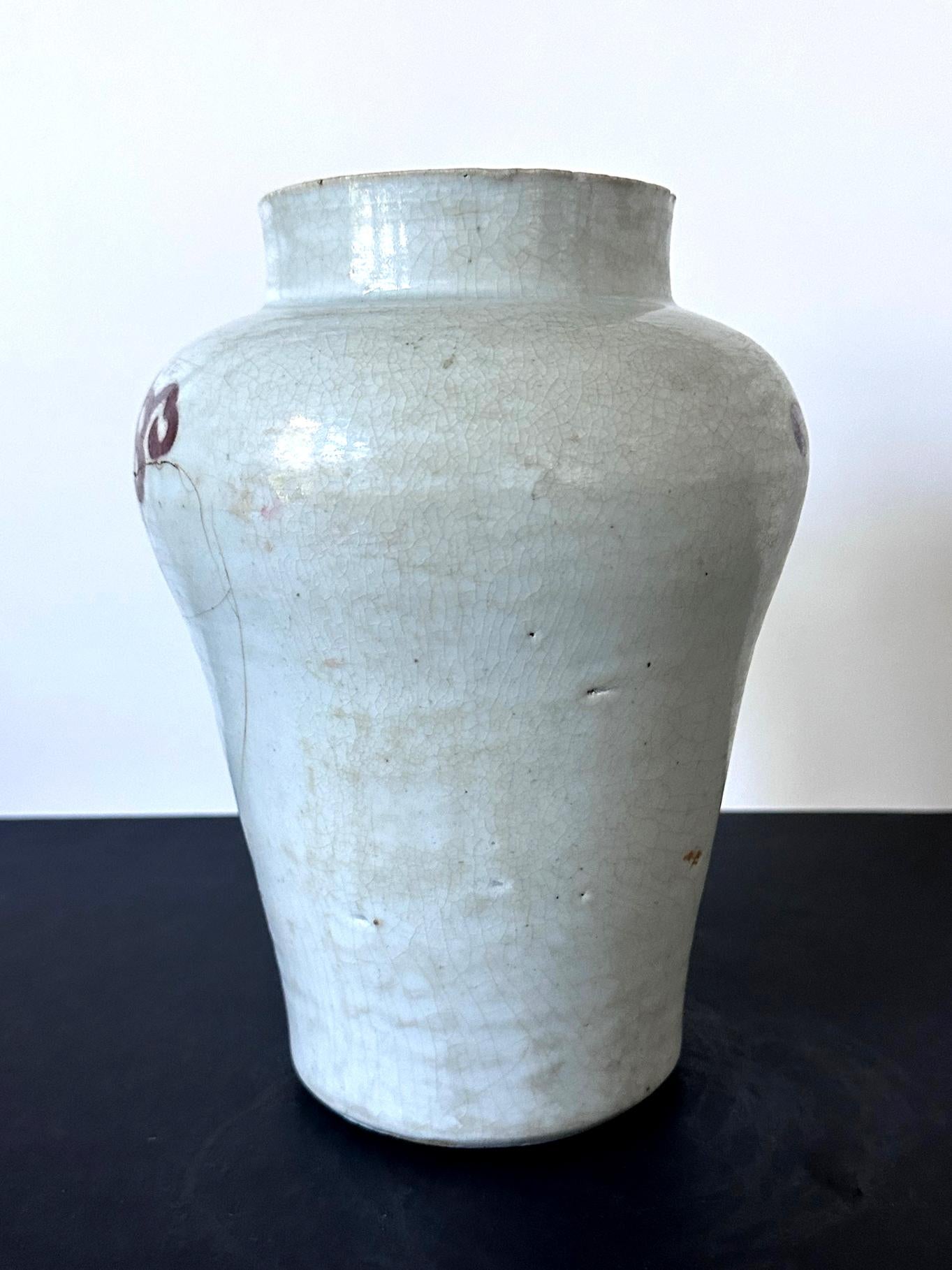 Korean Ceramic White Jar with Iron Red Cloud Motif Joseon Dynasty For Sale 2
