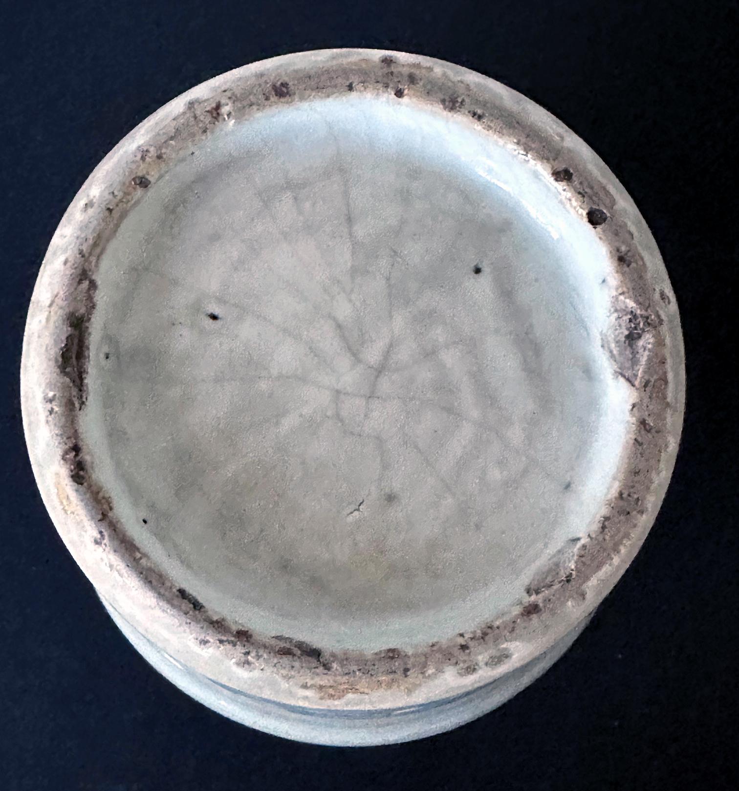 Korean Ceramic White Jar with Iron Red Cloud Motif Joseon Dynasty For Sale 4