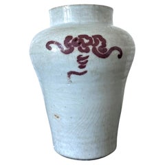 Korean Ceramic White Jar with Iron Red Cloud Motif Joseon Dynasty