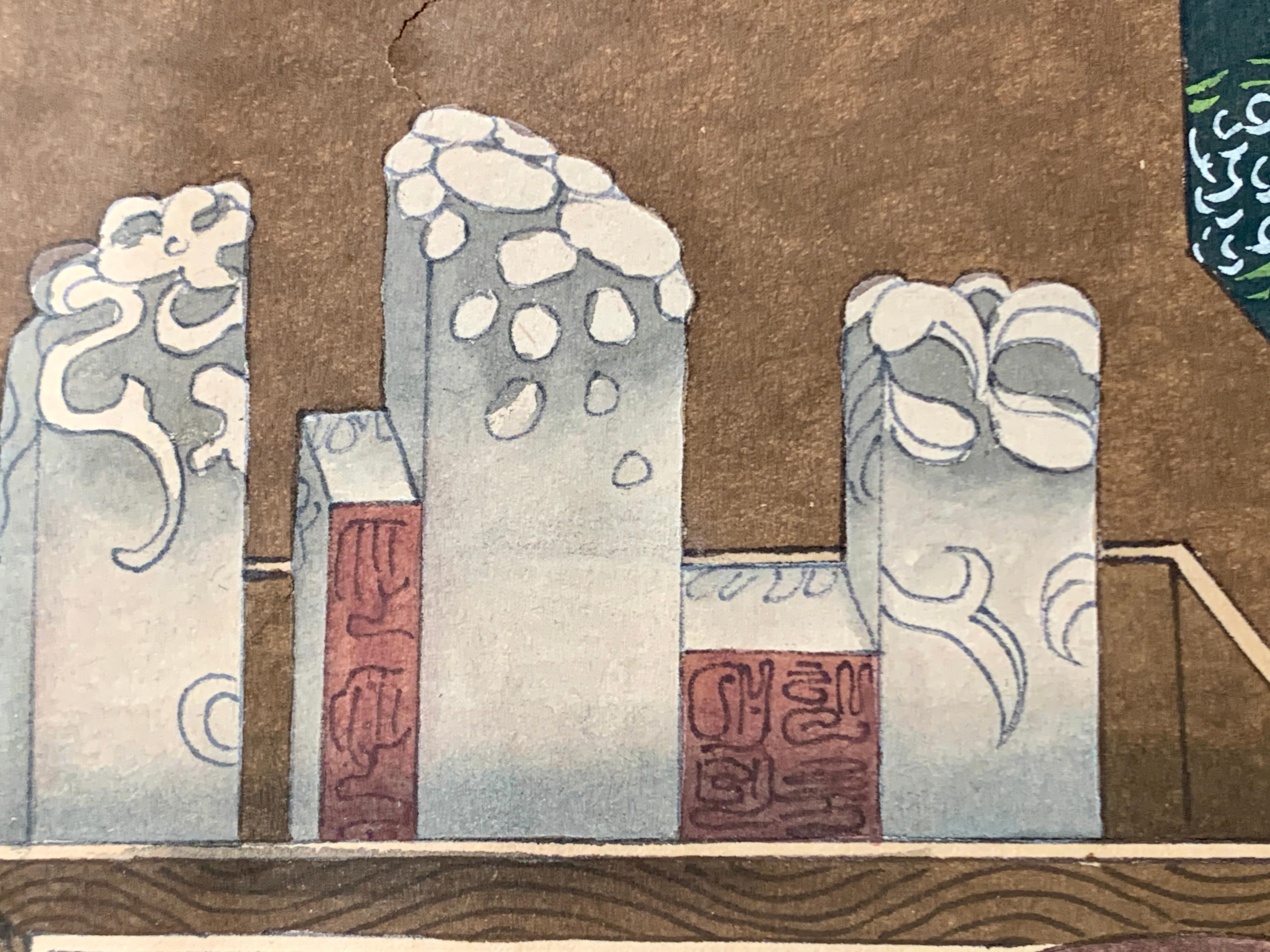 Brass Korean Chaekgeori Four Panel Painted Screen, Early 20th Century, Korea