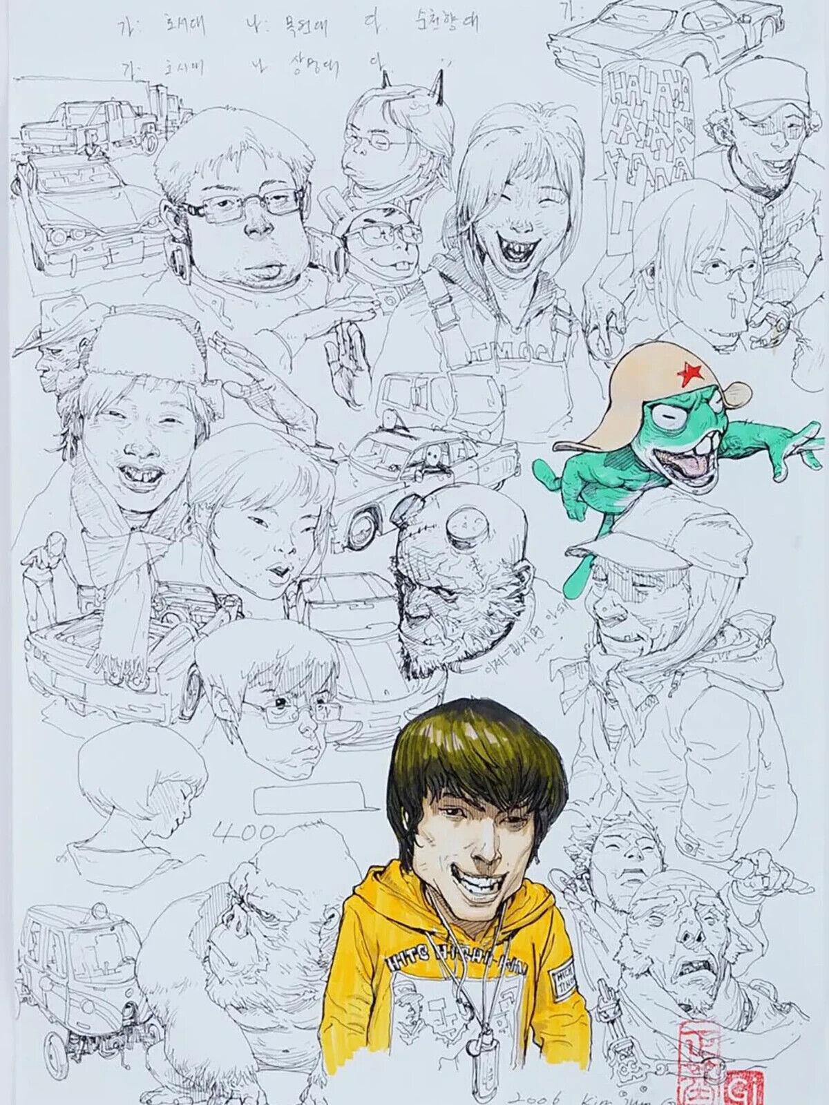 Kim Jung Gi, South Korean, 1975 to 2022, mixed media painting on paper depicting a comics illustration with many characters, 2006. Signed, dated, and stamped, lower right. Inscribed in the upper part. Framed. Kim Jung Gi was a South Korean
