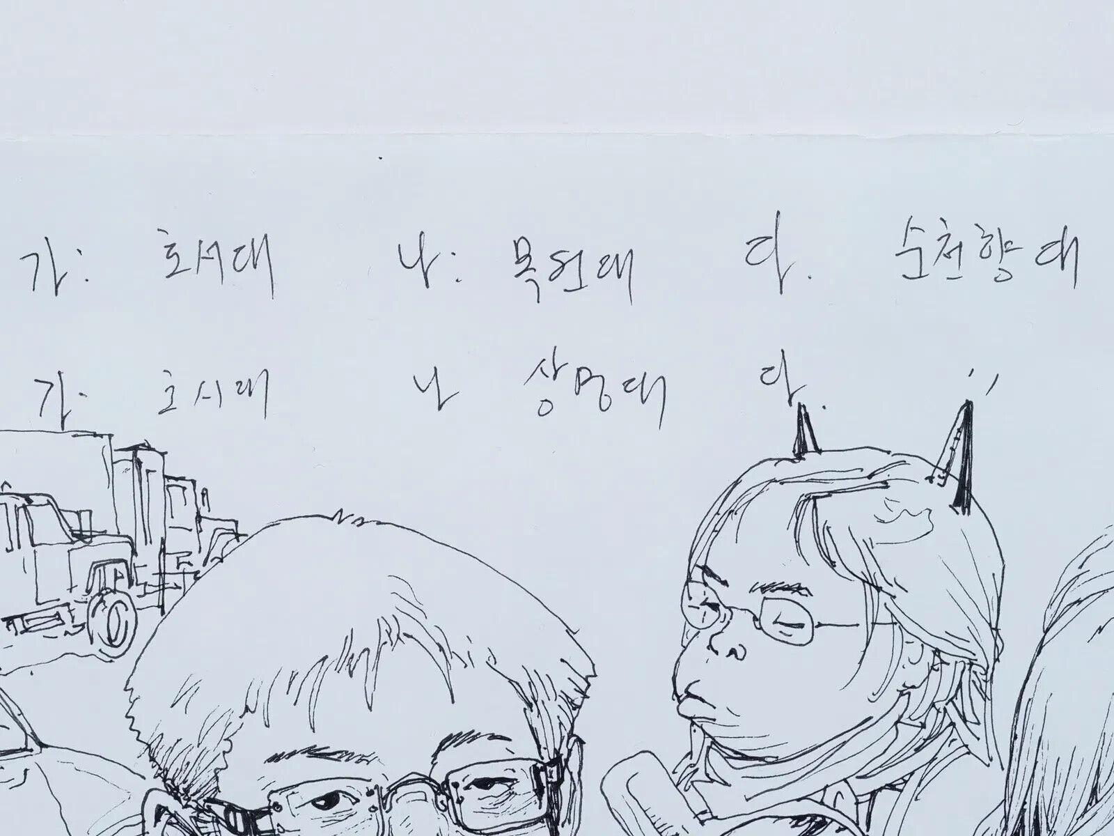 Contemporary Korean Comics Mixed Media Painting By Kim Jung Gi For Sale