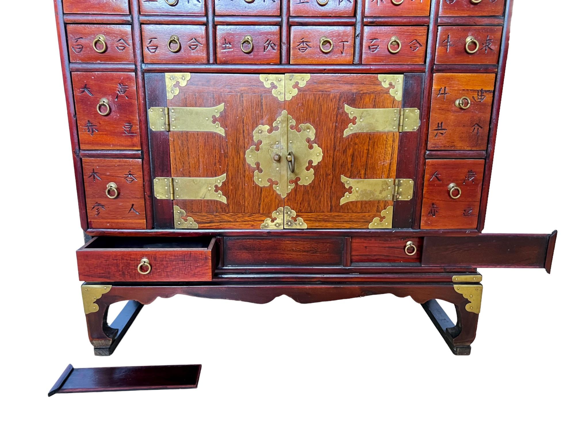 Korean Elm Wood Brass Mounted Apothecary Chest, 20th Century 1