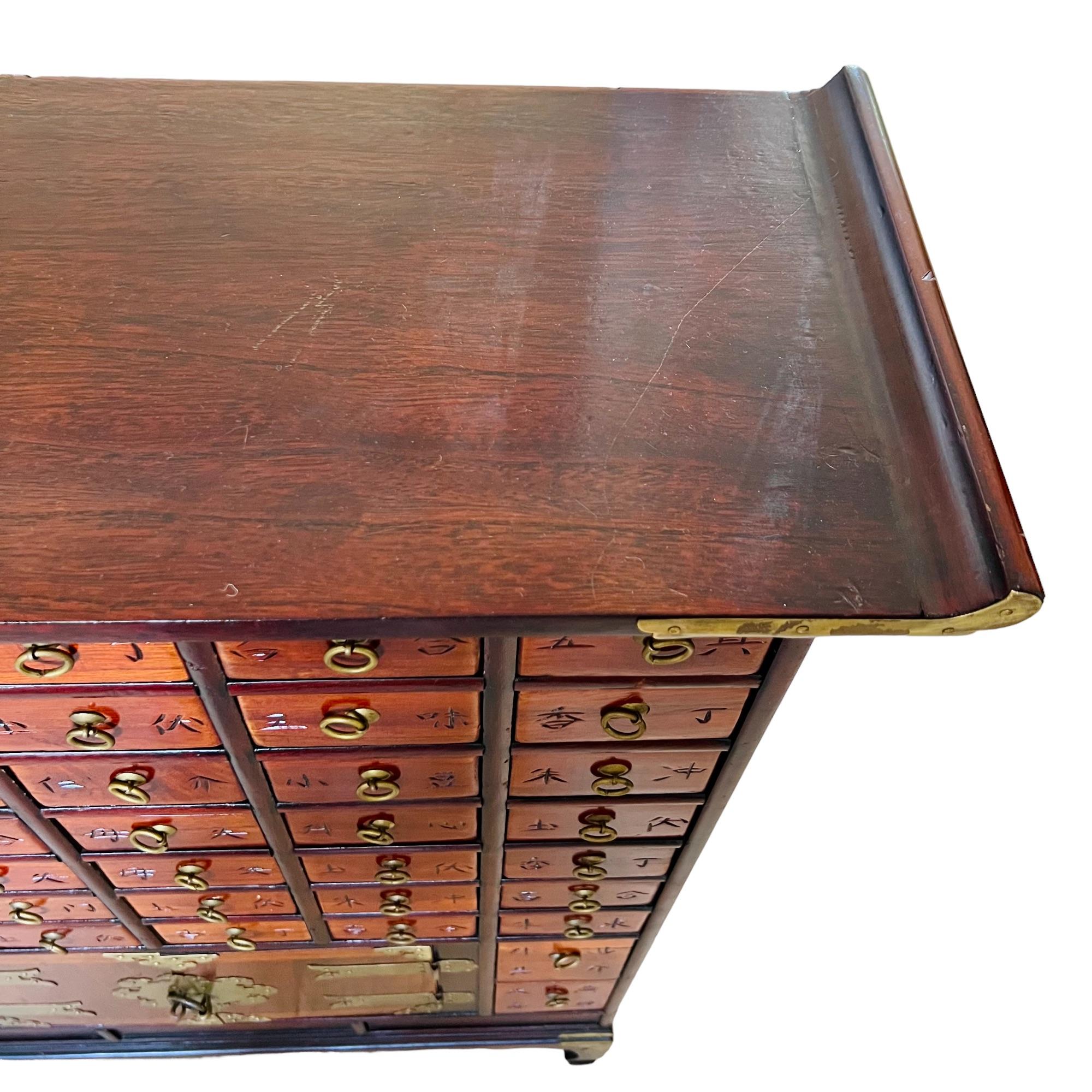 Asian Korean Elm Wood Brass Mounted Apothecary Chest, 20th Century