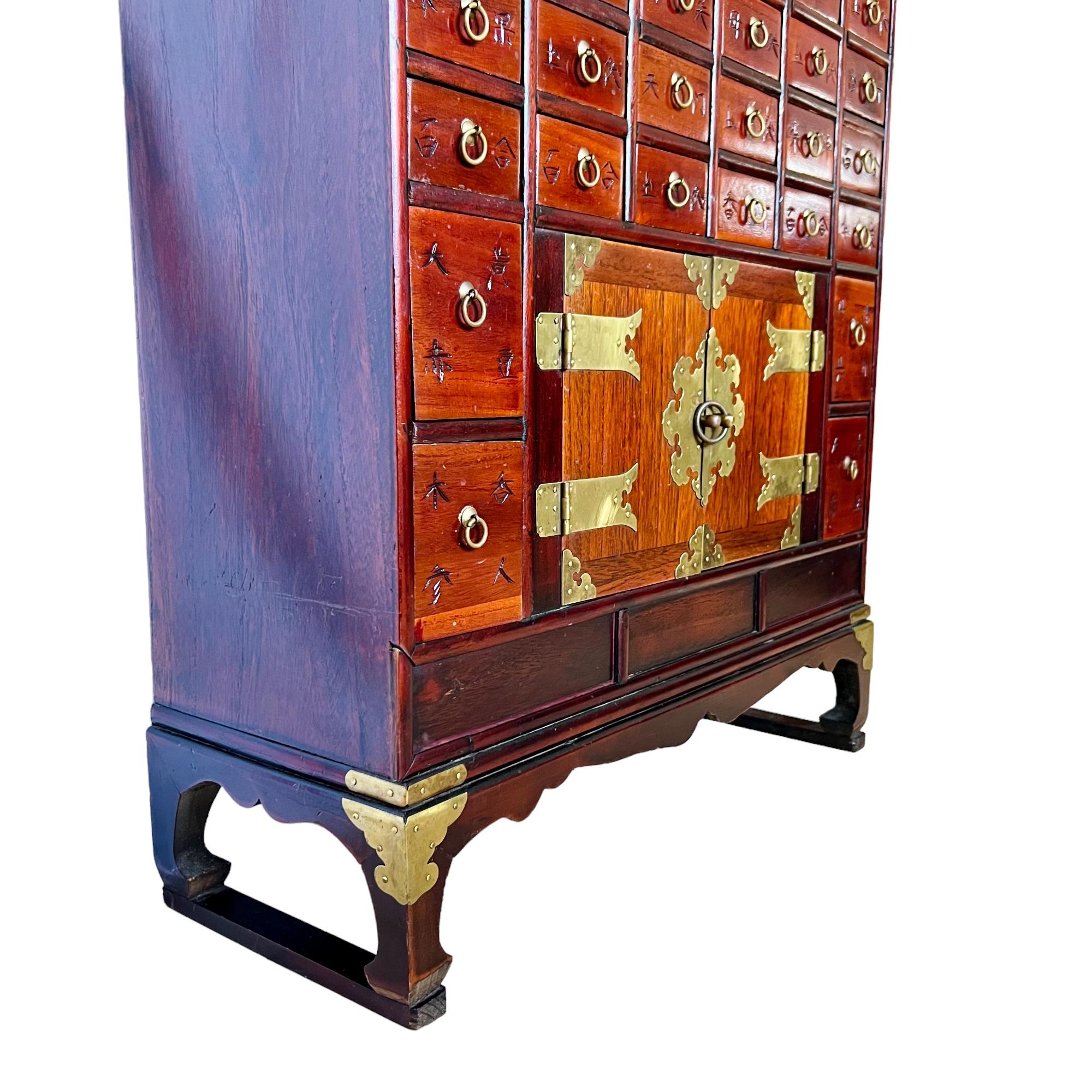 Korean Elm Wood Brass Mounted Apothecary Chest, 20th Century In Good Condition In Harlingen, TX