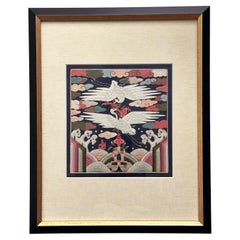Korean Embroidery Civil Rank Badges Joseon Dynasty