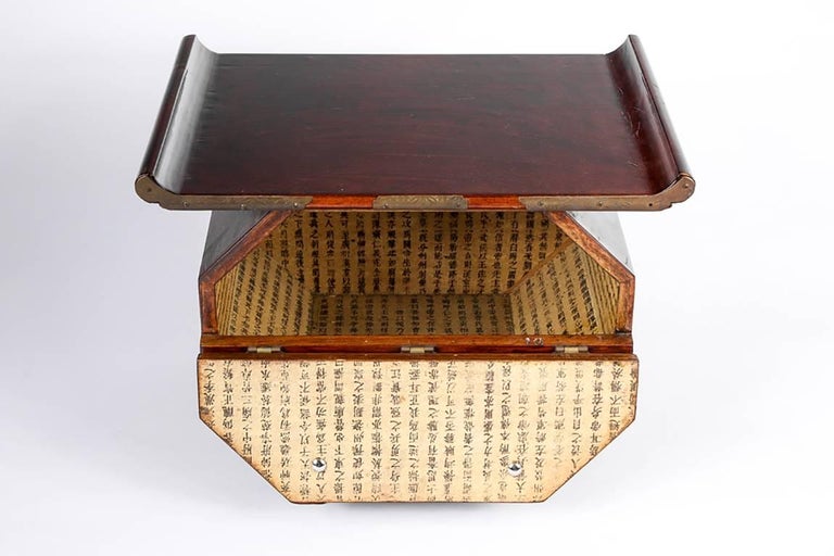 Korean Exotic Wood Table Top Chest at 1stDibs