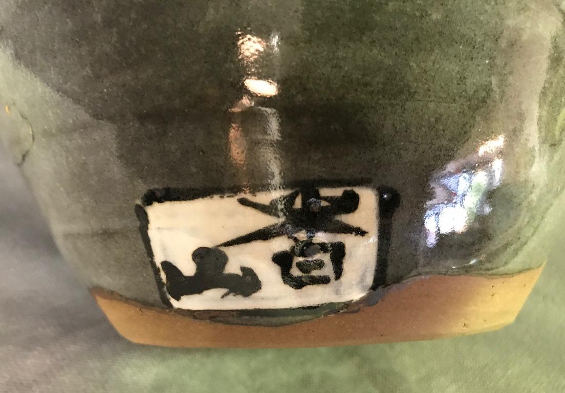 Makuzu Kozan II Signed and Stamped Japanese Ceramic Flower Pottery Bowl Pot Vase In Good Condition For Sale In Studio City, CA