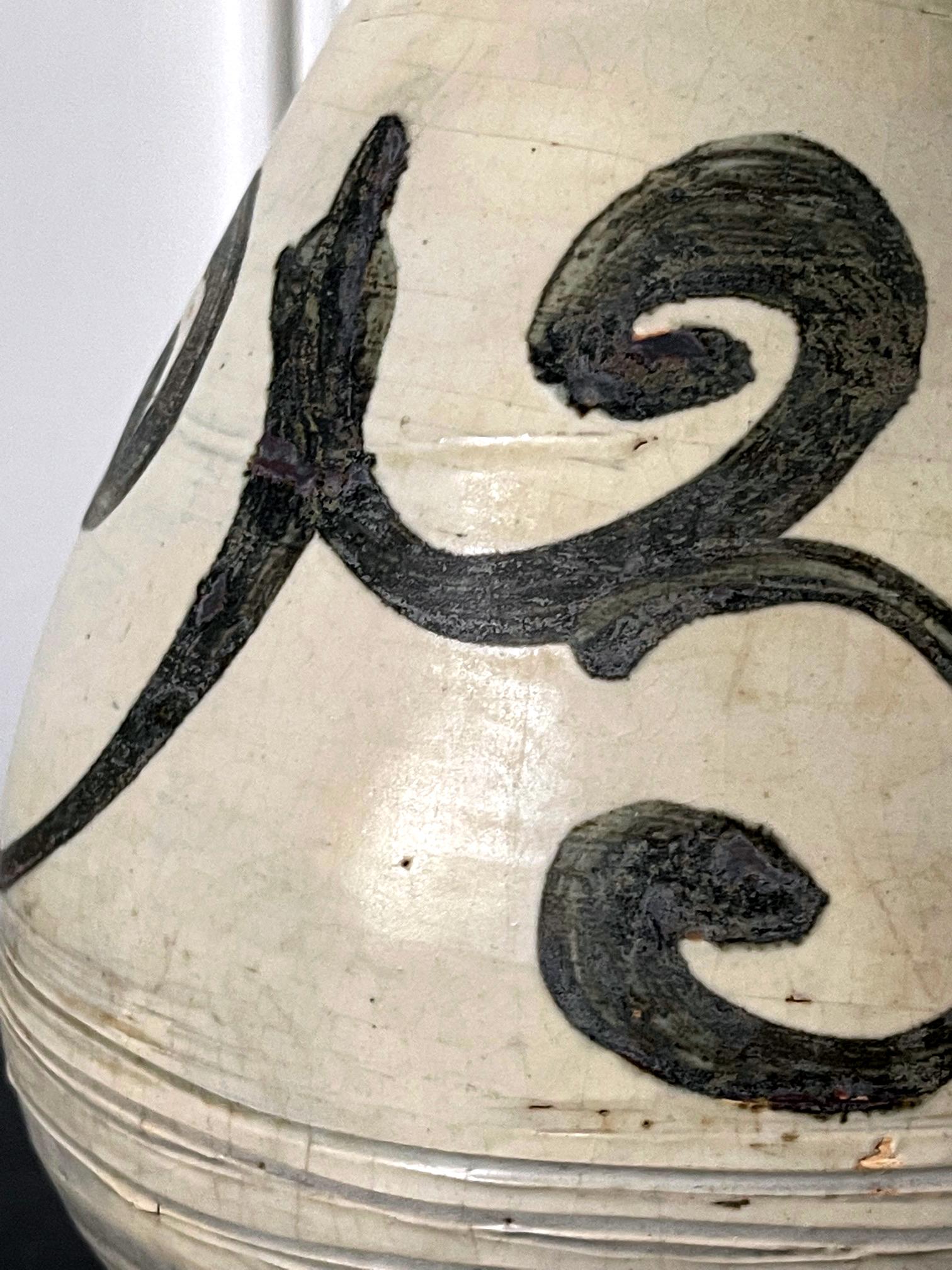 Korean Glazed Ceramic Vase Buncheong Ware Early Joseon Dynasty For Sale 5
