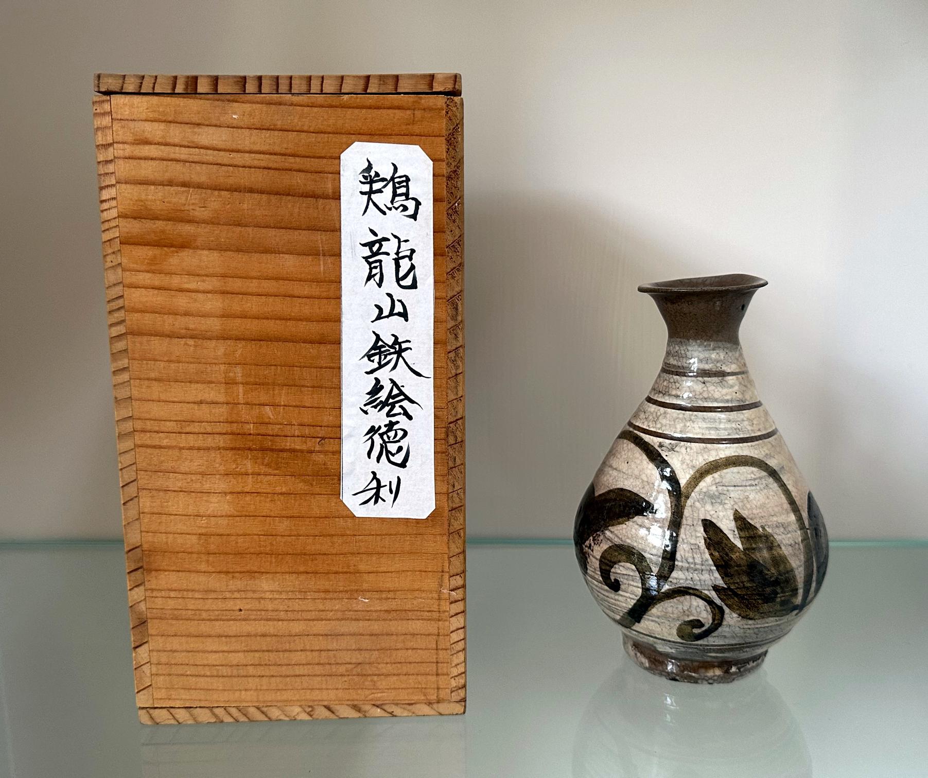 Korean Glazed Ceramic Vase Buncheong Ware Joseon Dynasty For Sale 1