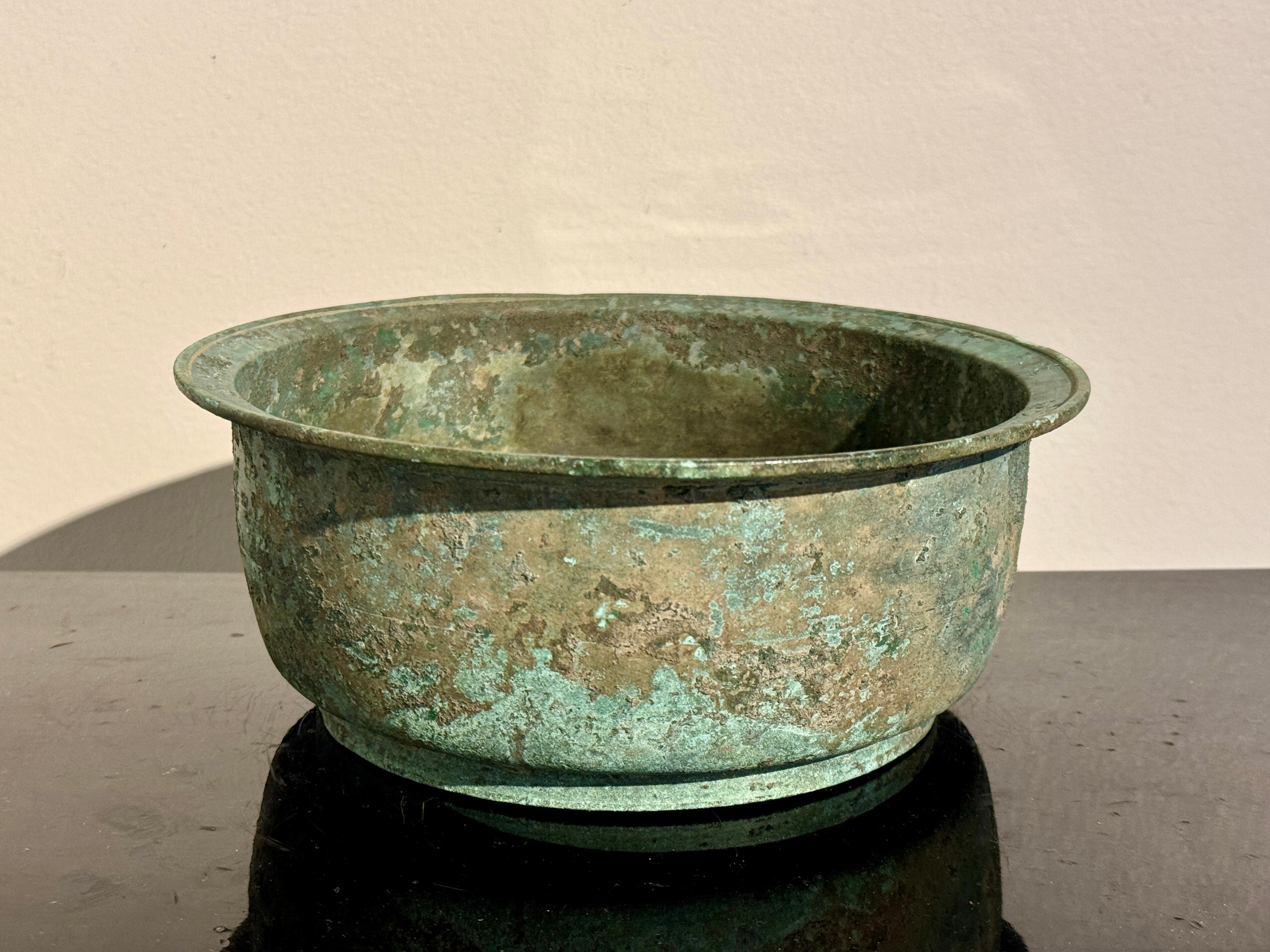 Cast Korean Goryeo Bronze Basin, Goryeo Dynasty, 12th - 14th century, Korea For Sale