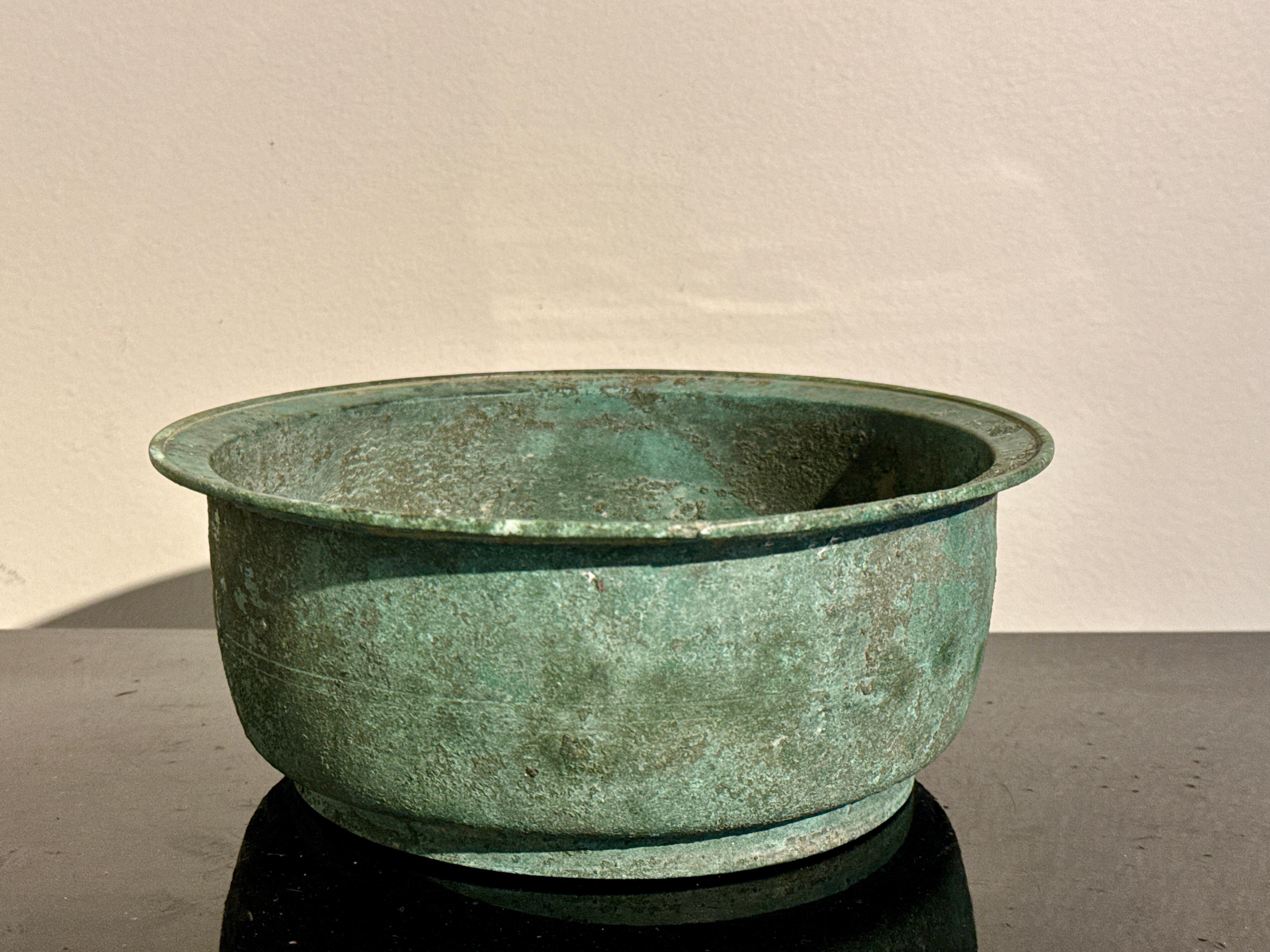 18th Century and Earlier Korean Goryeo Bronze Basin, Goryeo Dynasty, 12th - 14th century, Korea For Sale