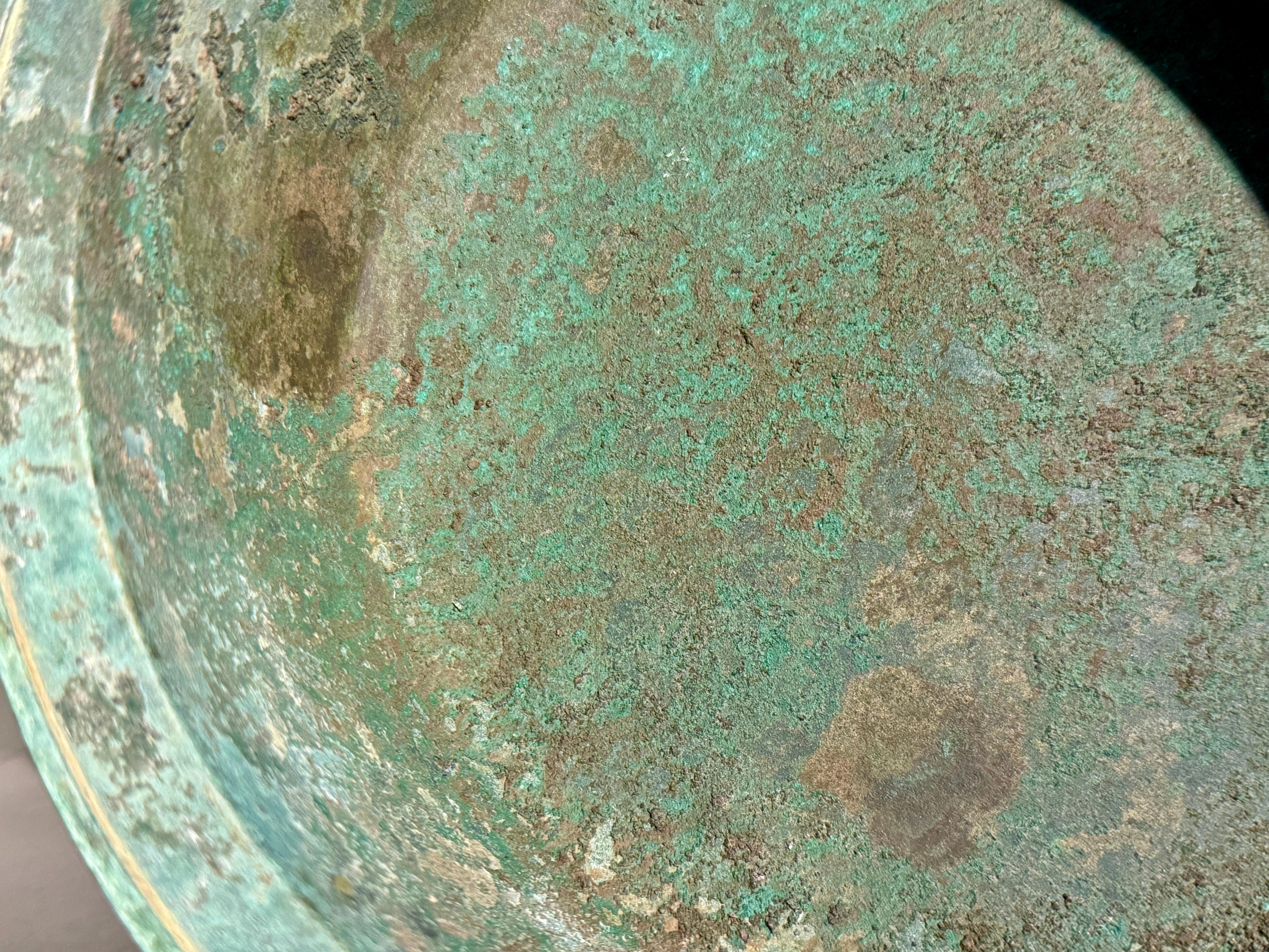 Korean Goryeo Bronze Basin, Goryeo Dynasty, 12th - 14th century, Korea For Sale 4