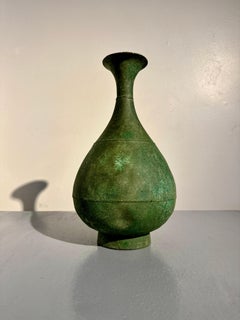 Korean Goryeo Bronze Bottle Vase with Green Patina, 12th/13th Century