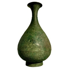 Antique Korean Goryeo Bronze Bottle Vase with Green Patina, 12th/13th Century