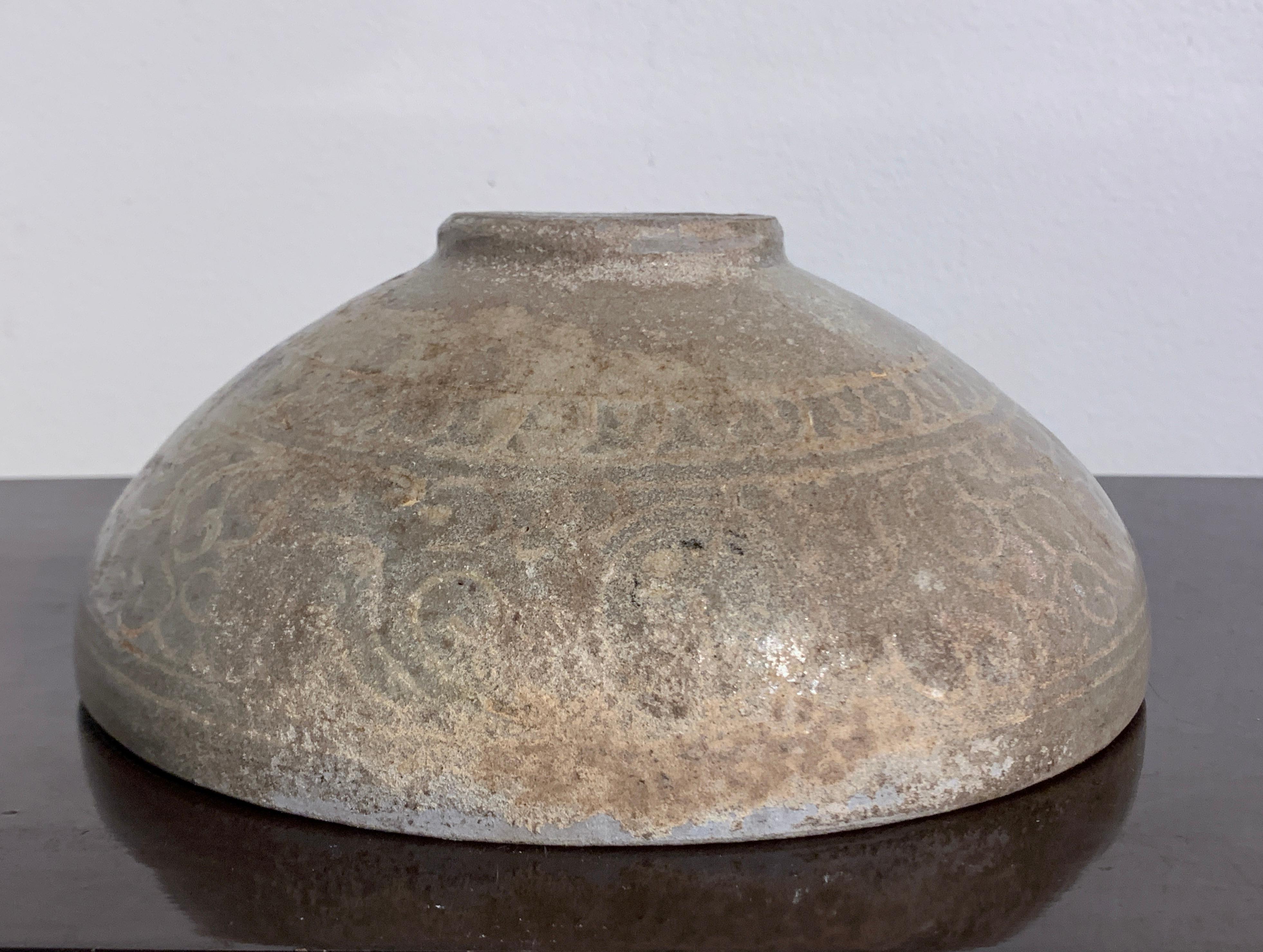 Korean Goryeo Celadon Glazed Sangam Inlaid Bowl, 12th/13th Century, Korea For Sale 2