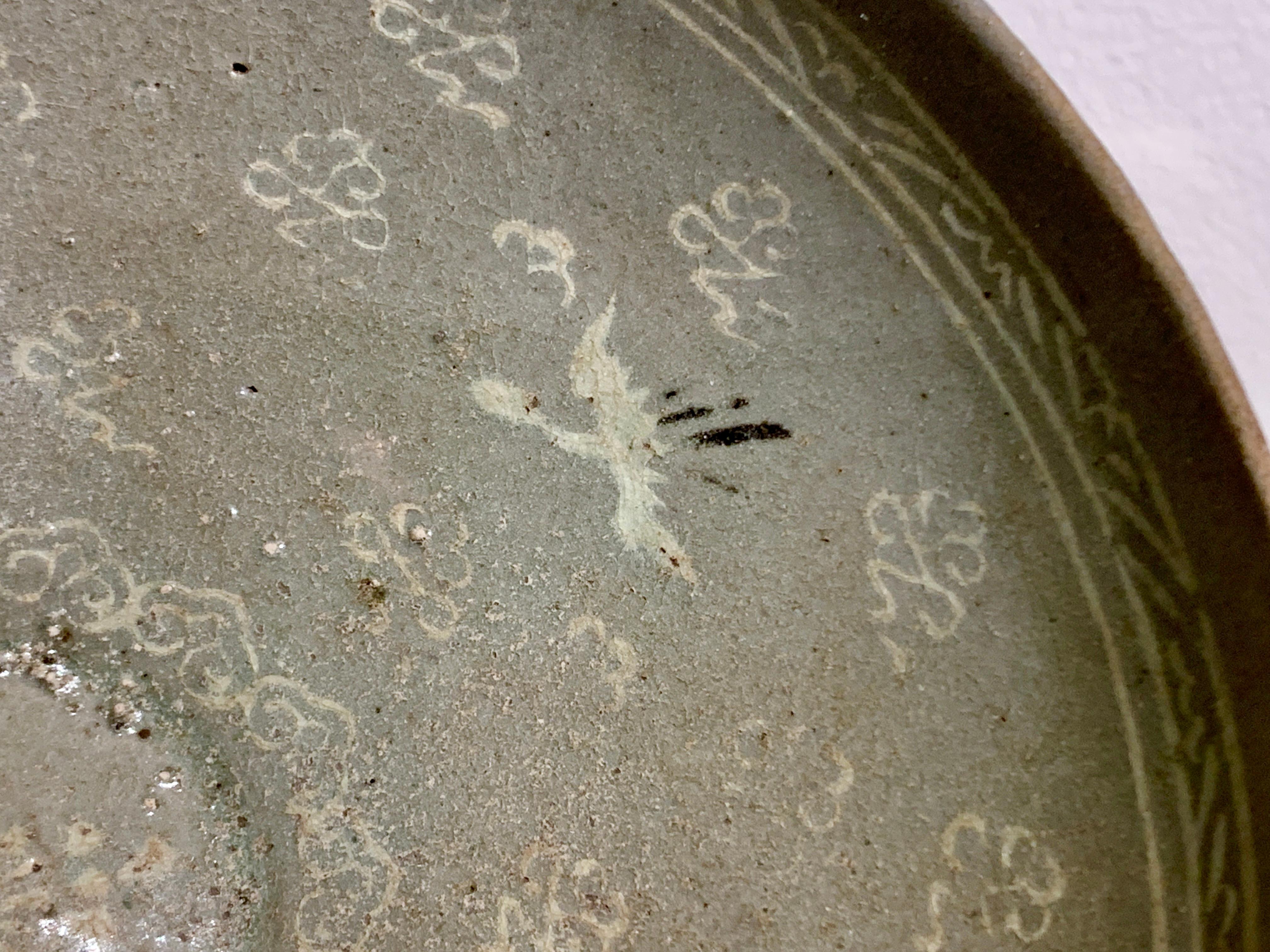 Korean Goryeo Celadon Glazed Sangam Inlaid Bowl, 12th/13th Century, Korea For Sale 3