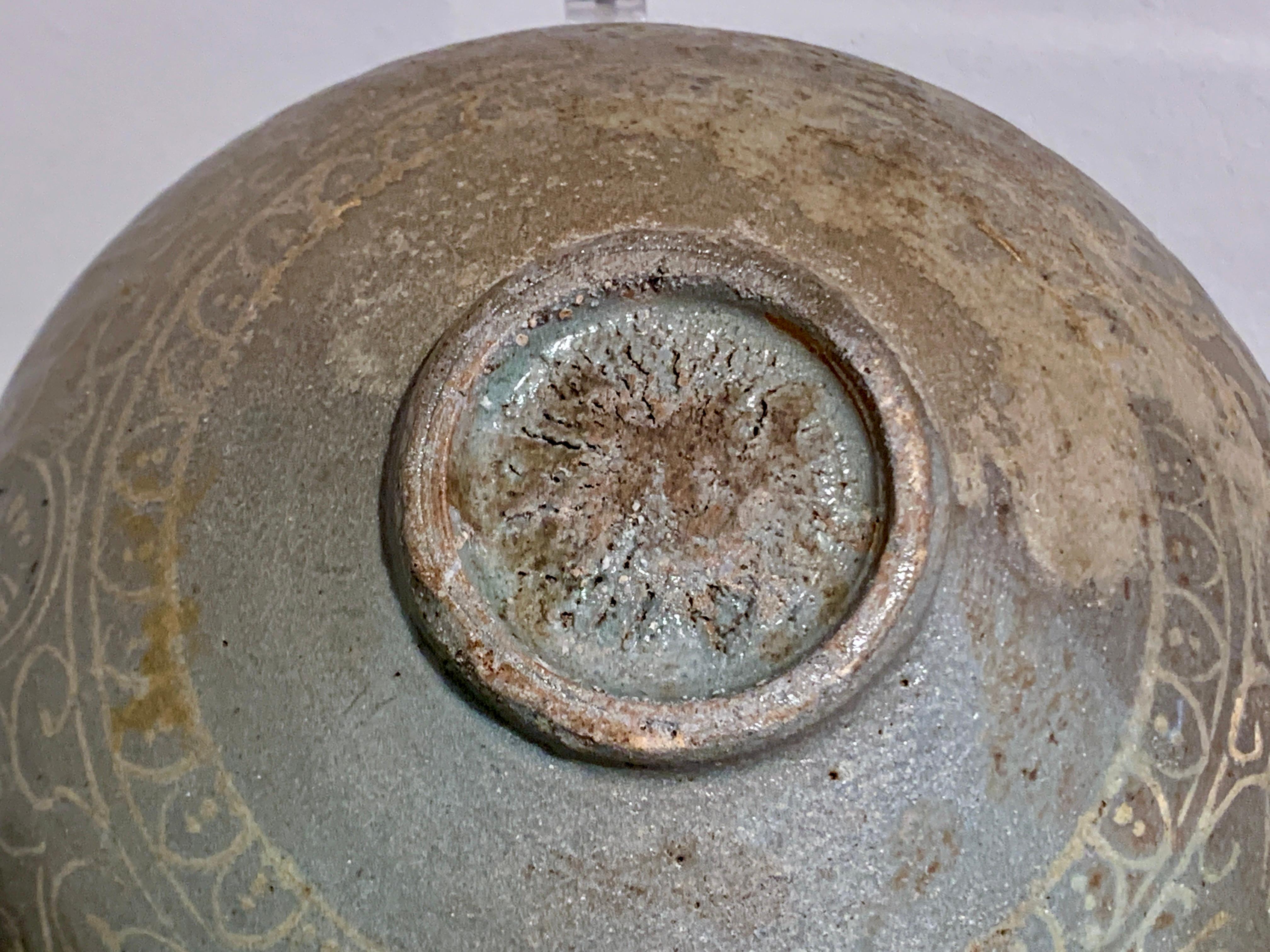 Korean Goryeo Celadon Glazed Sangam Inlaid Bowl, 12th/13th Century, Korea For Sale 6